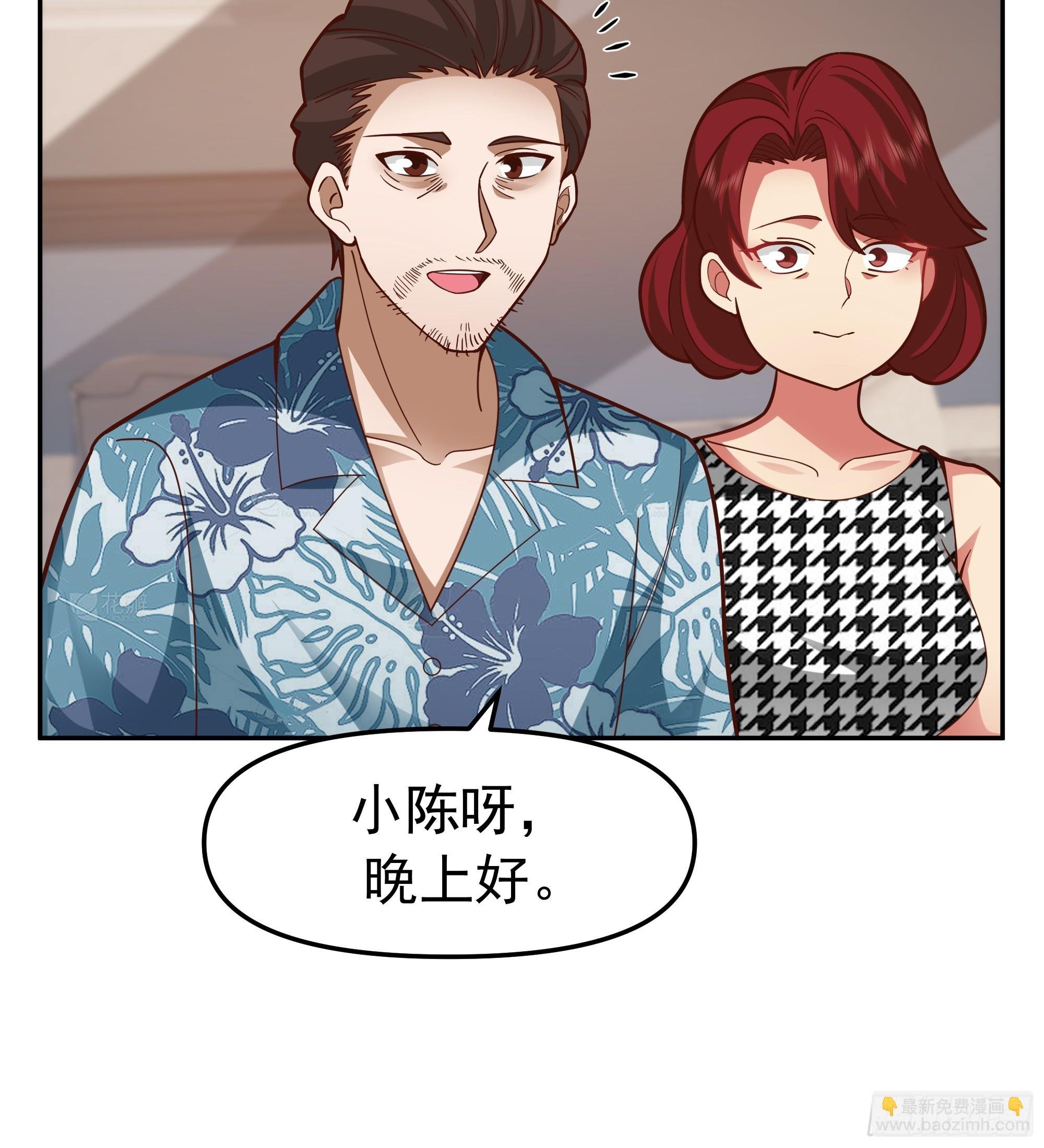要什么自行车？