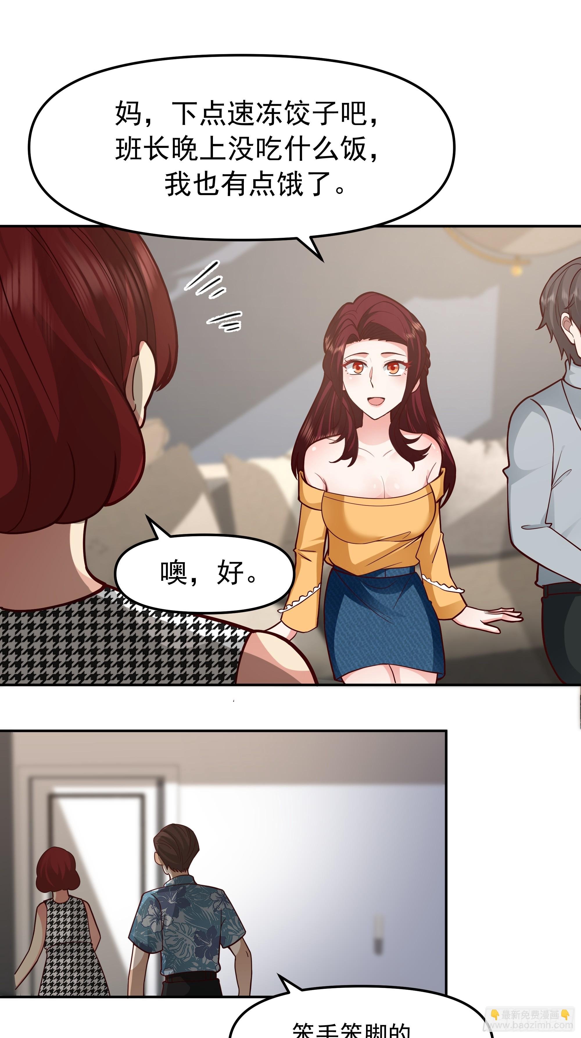 要什么自行车？