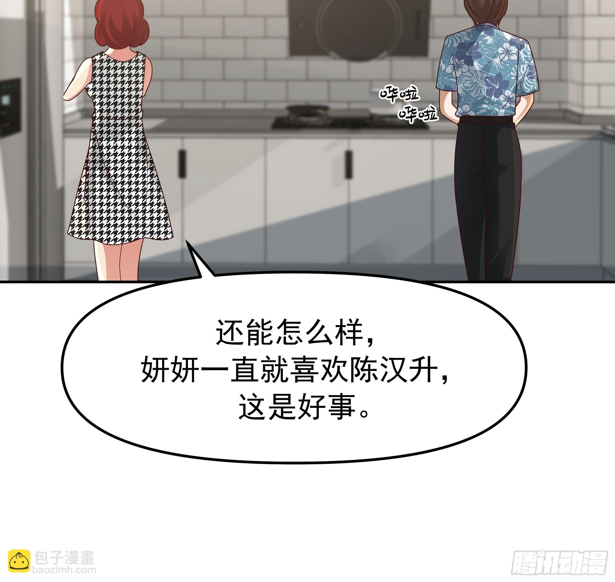 要什么自行车？