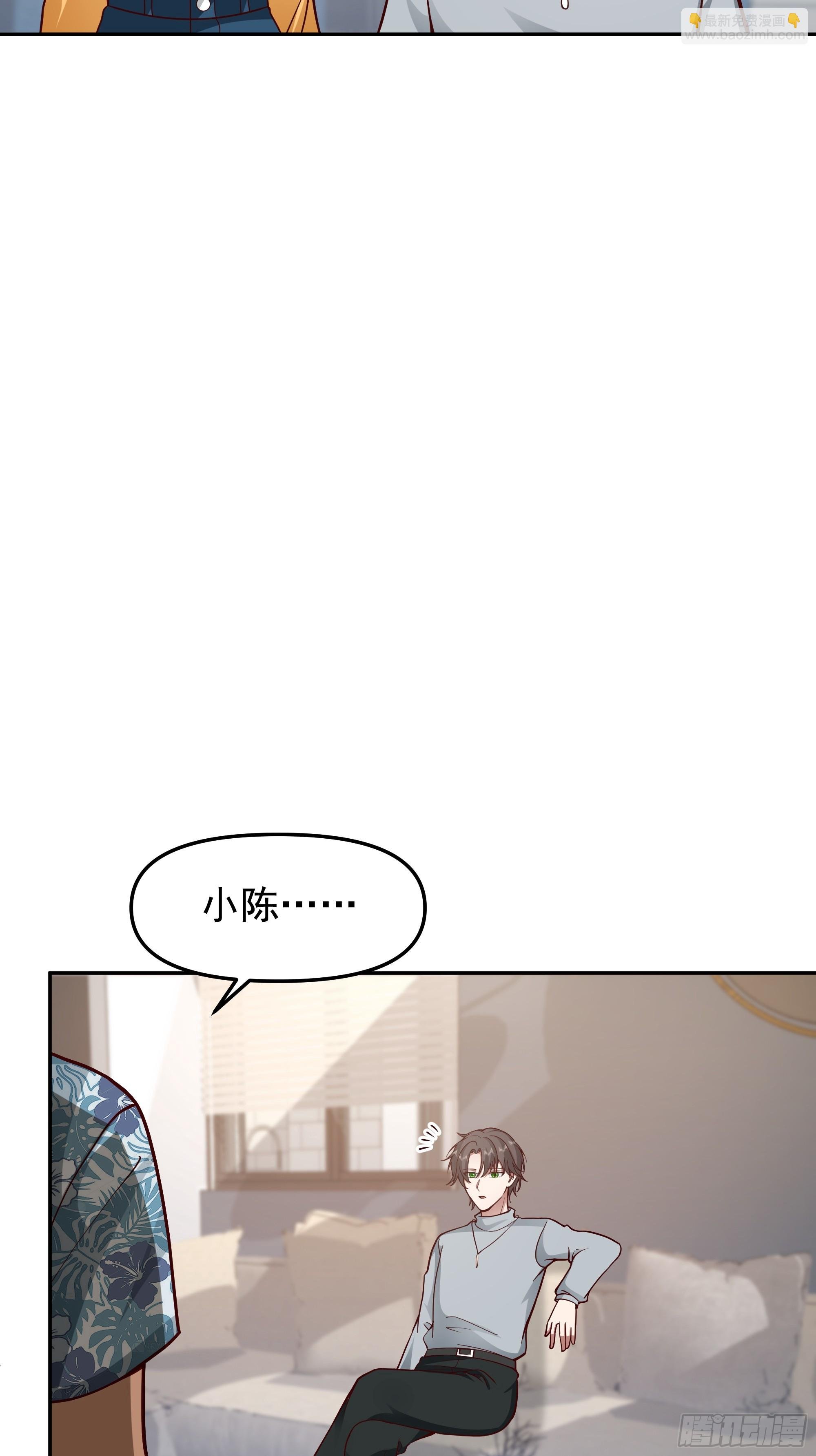 要什么自行车？