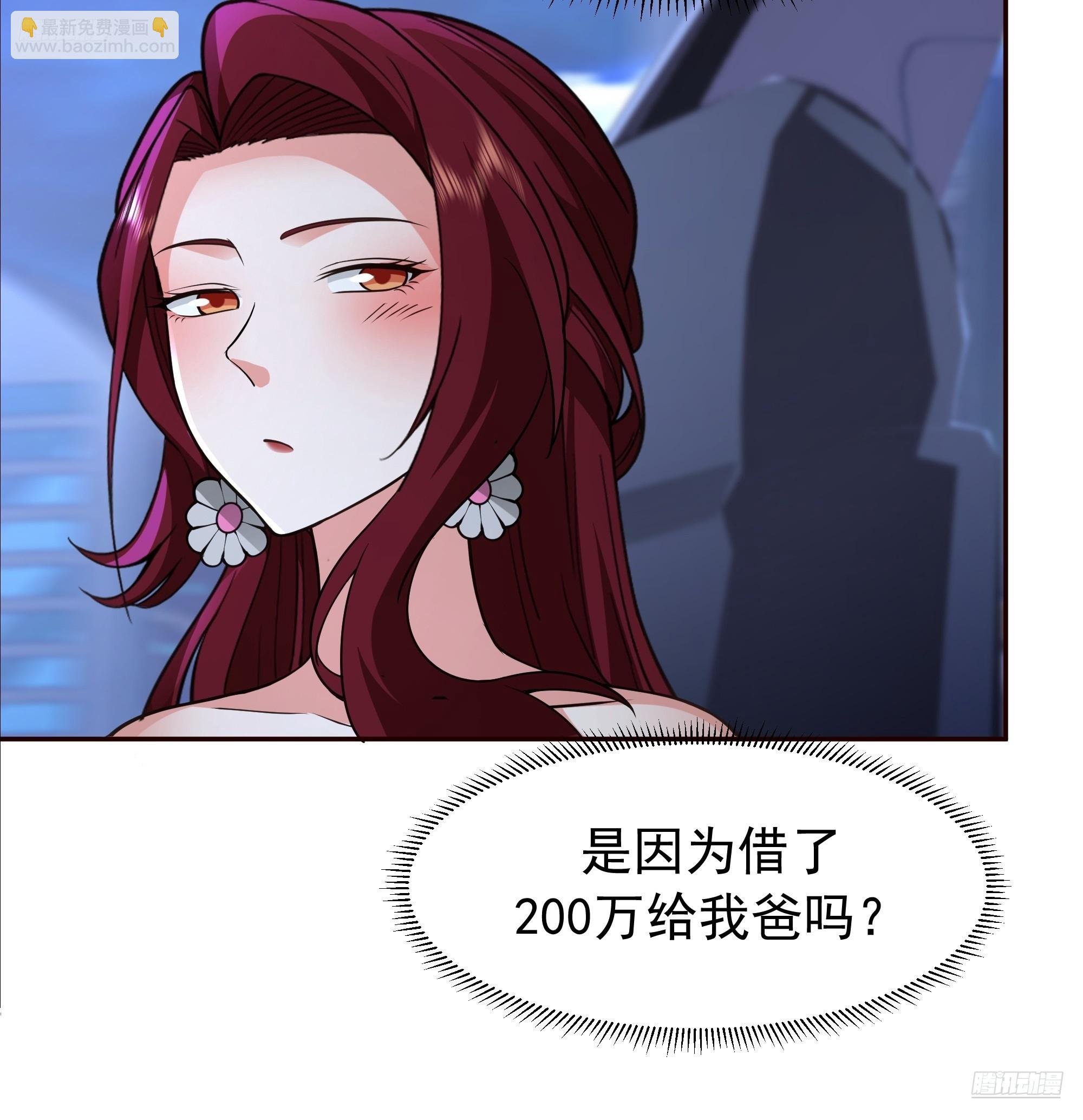 这不是去幼稚园的车！