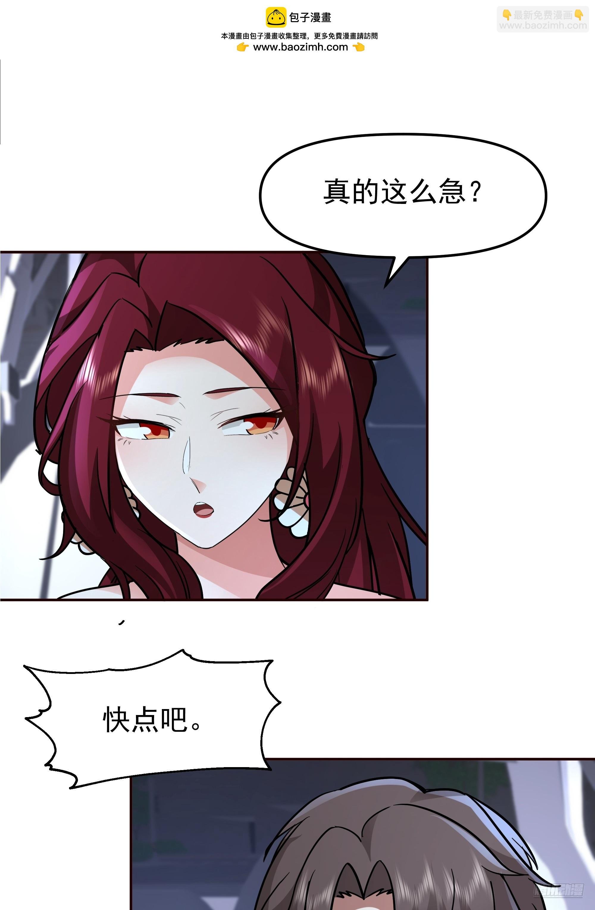 这不是去幼稚园的车！