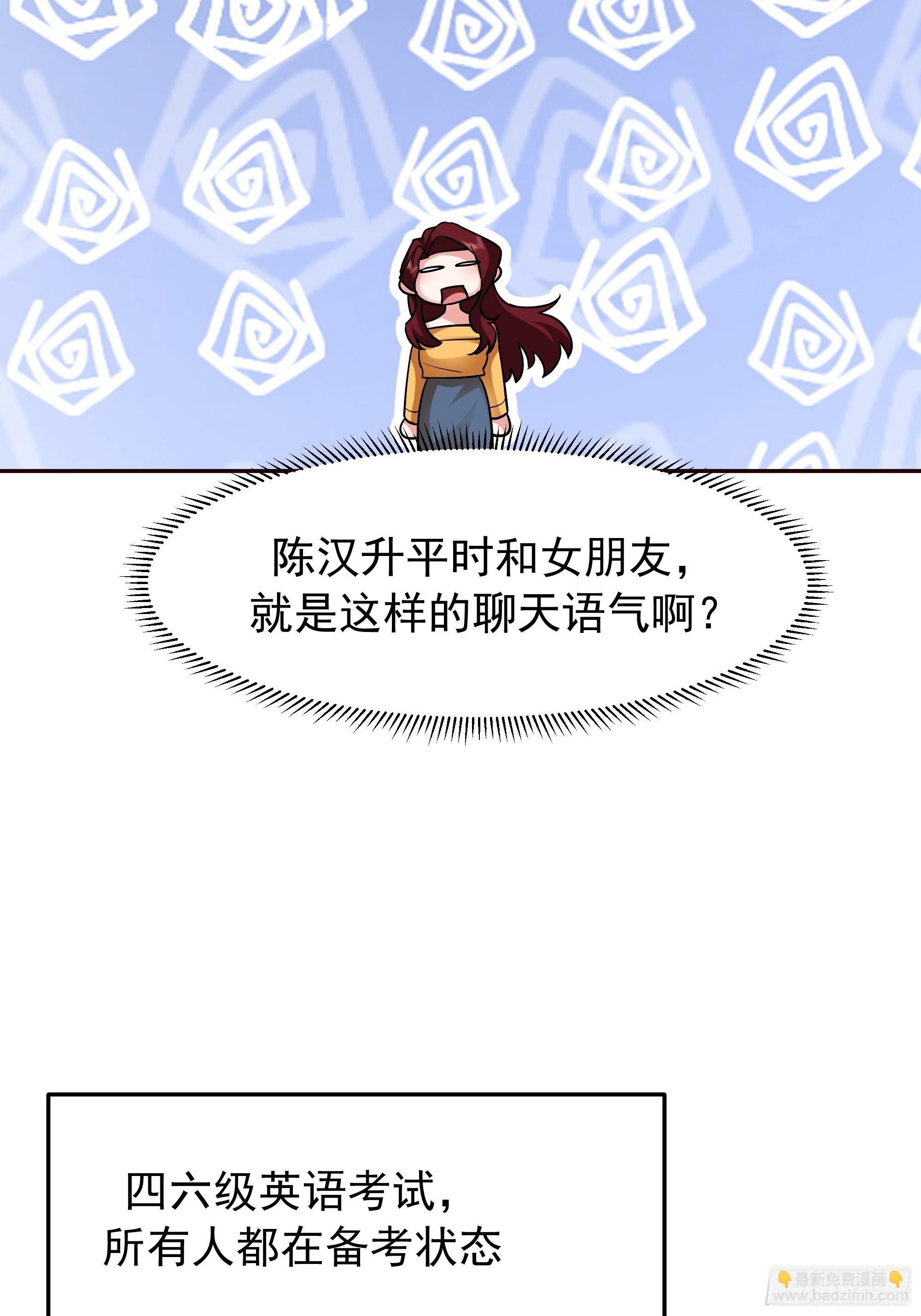 这不是去幼稚园的车！