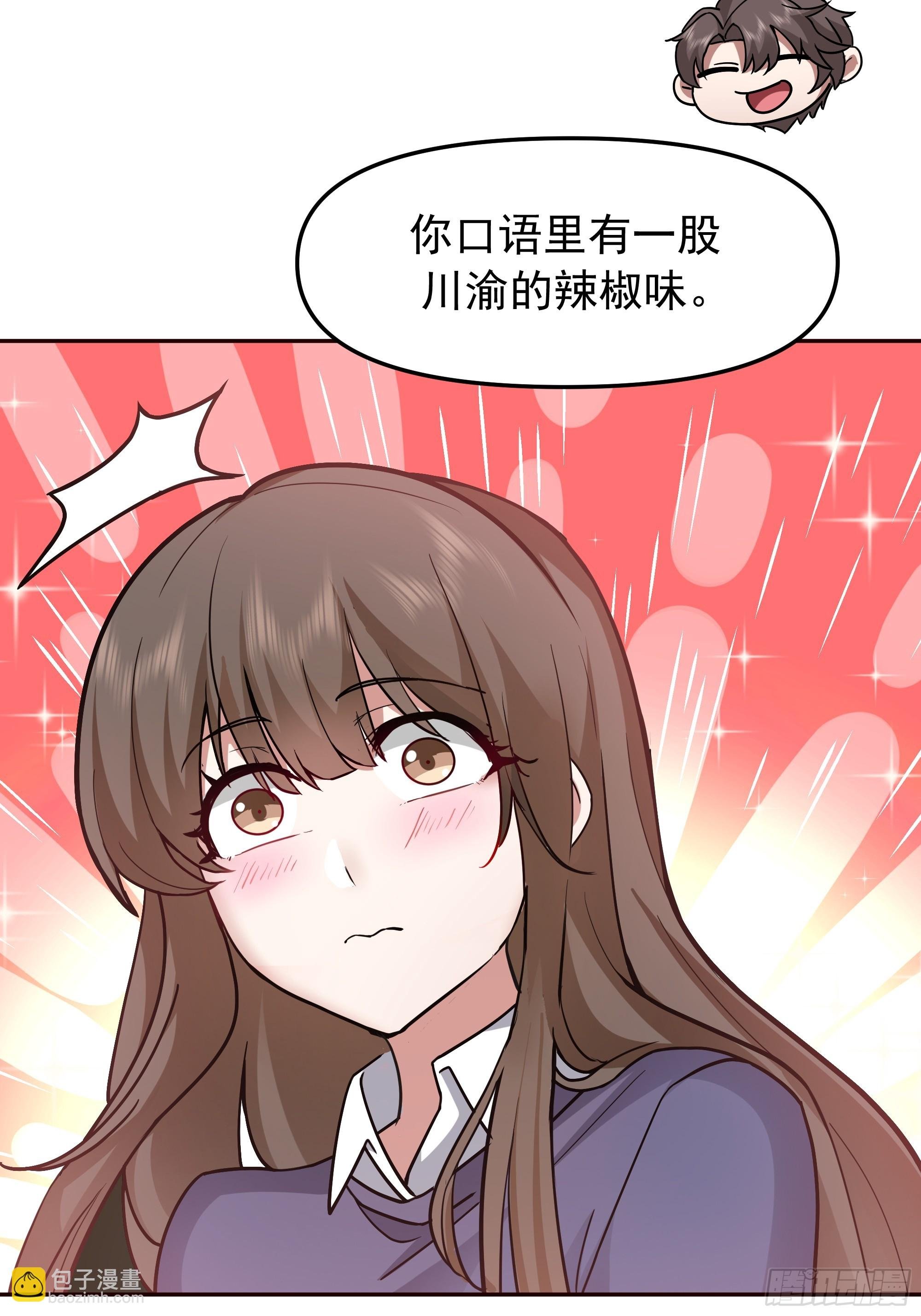 这不是去幼稚园的车！