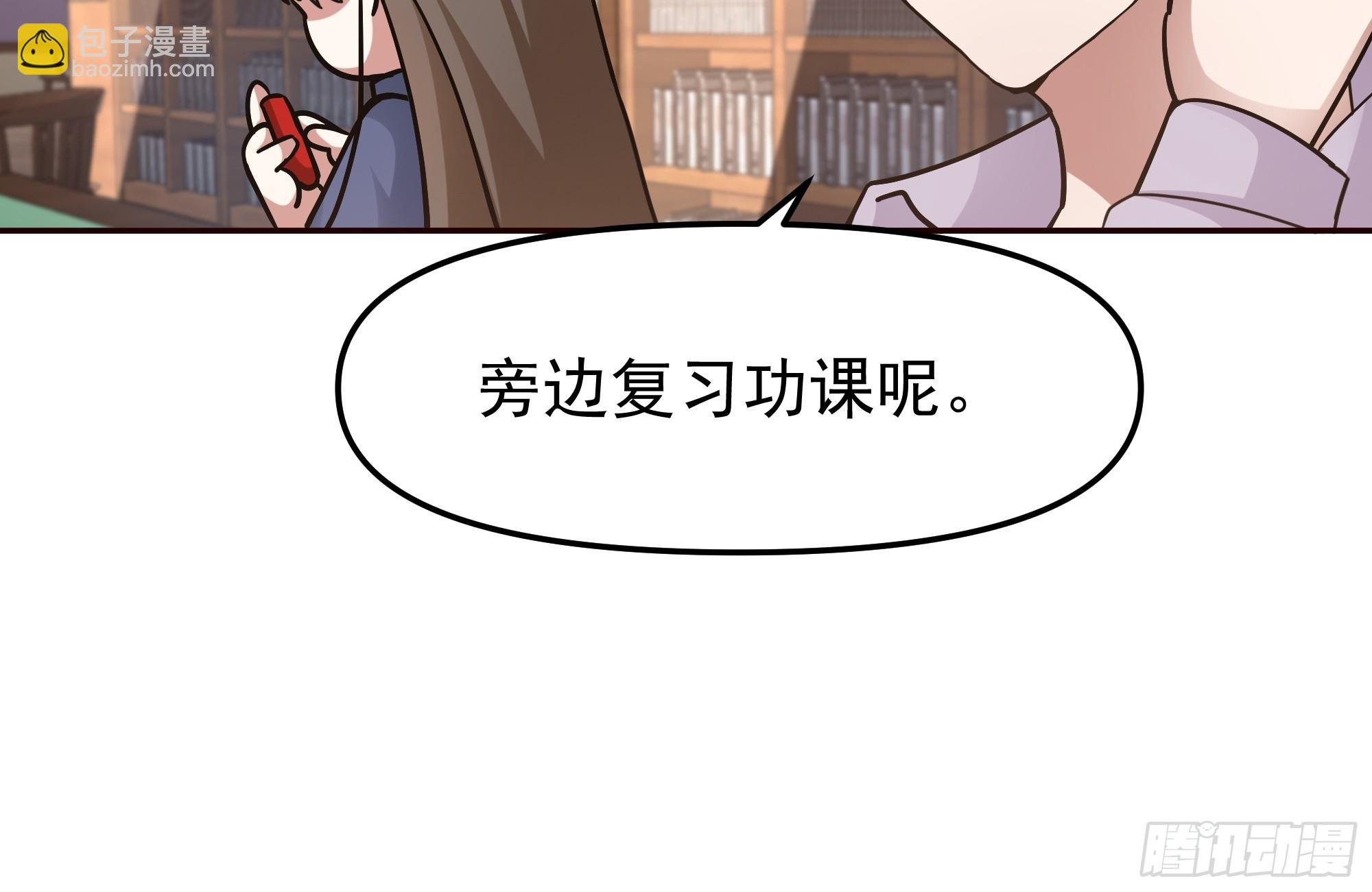 这不是去幼稚园的车！