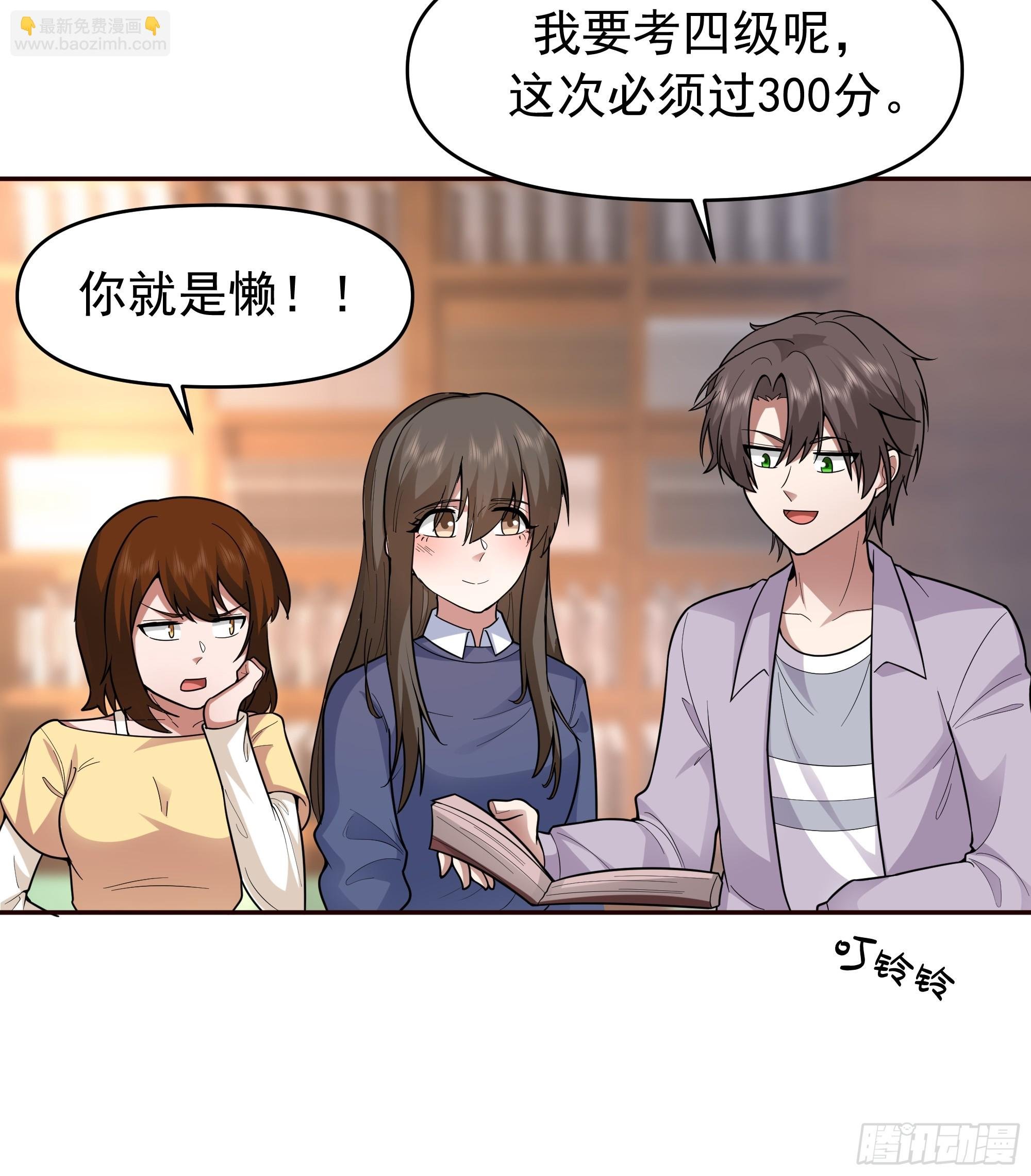 商业鬼才