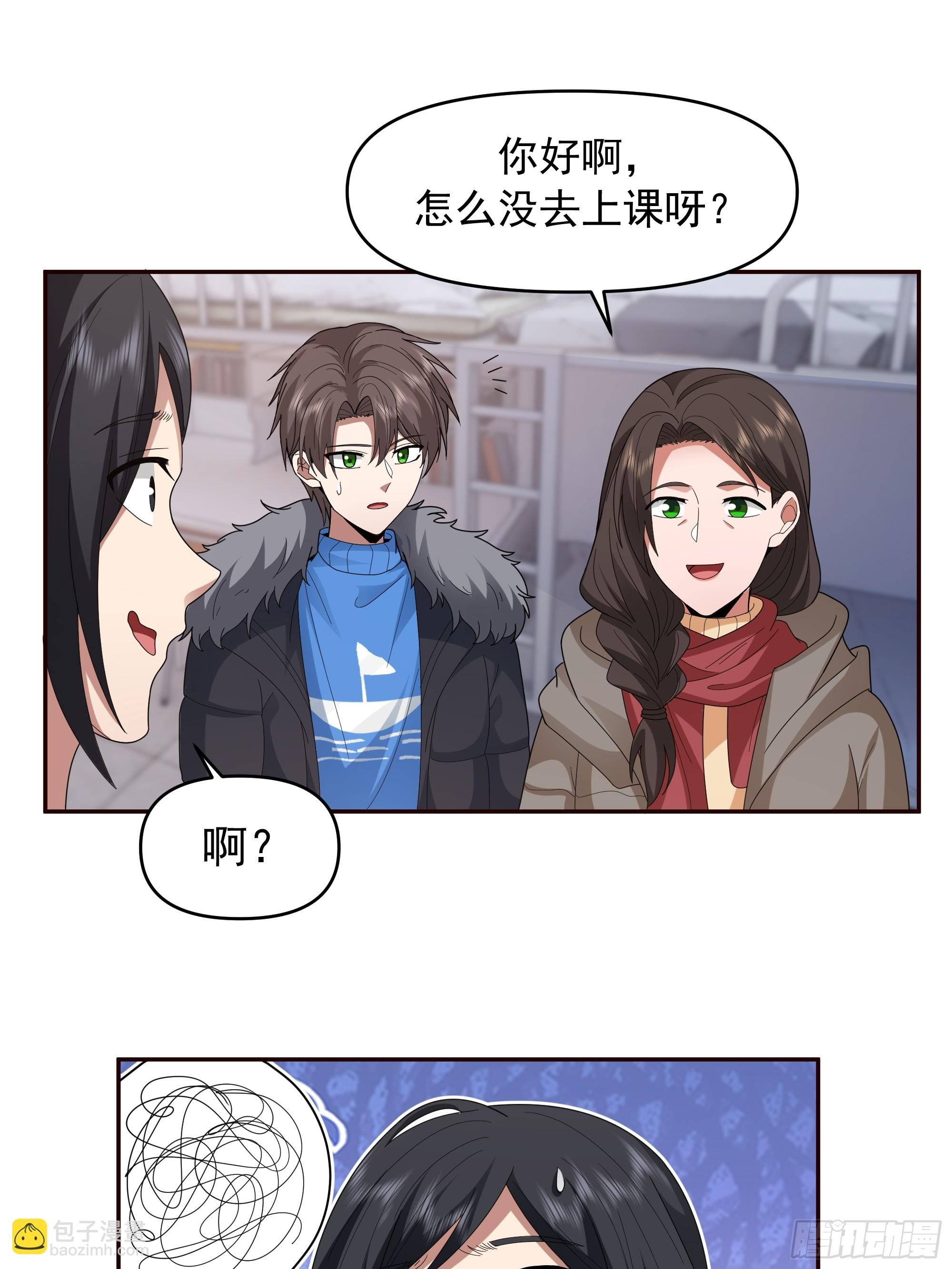成功人士的母亲