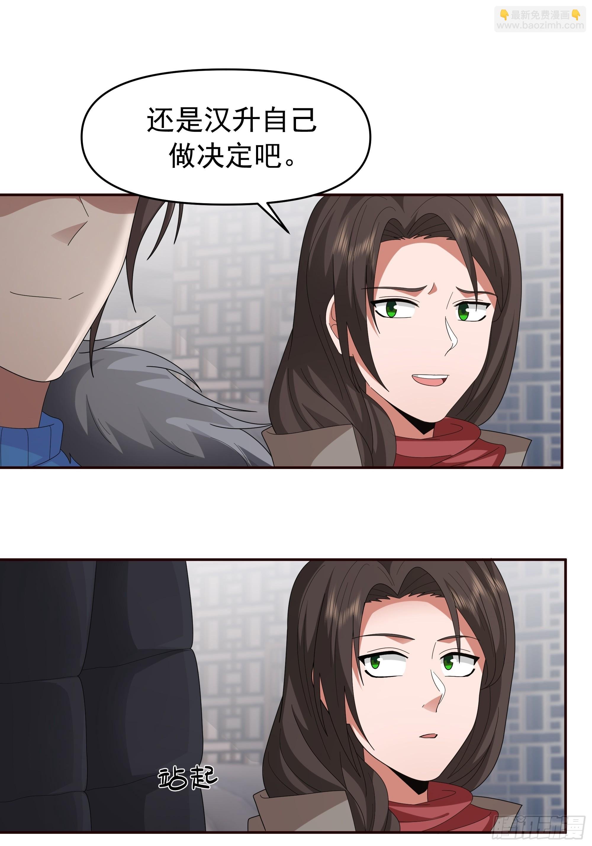 不适合学习，适合保研