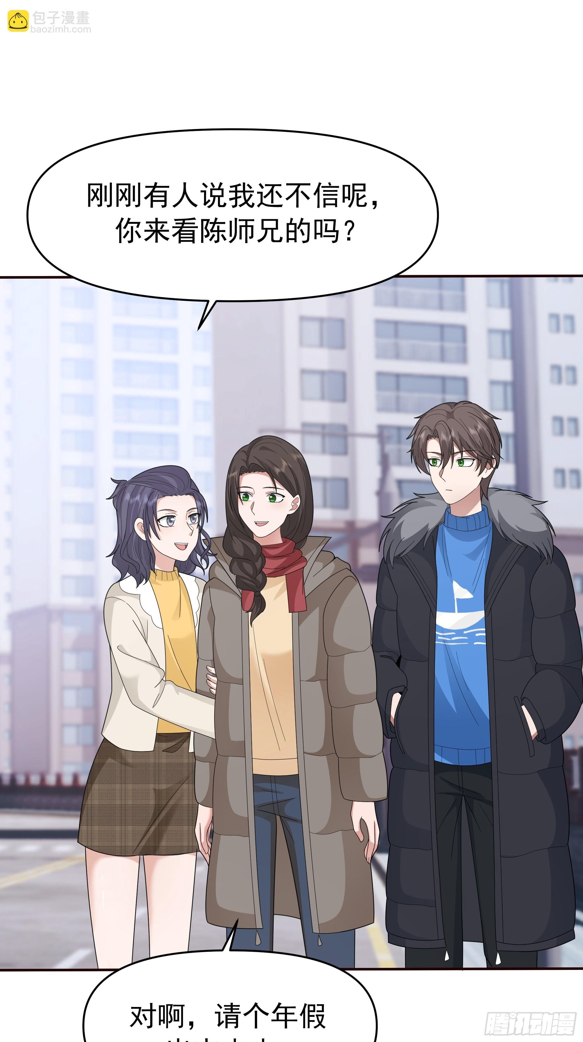 不适合学习，适合保研