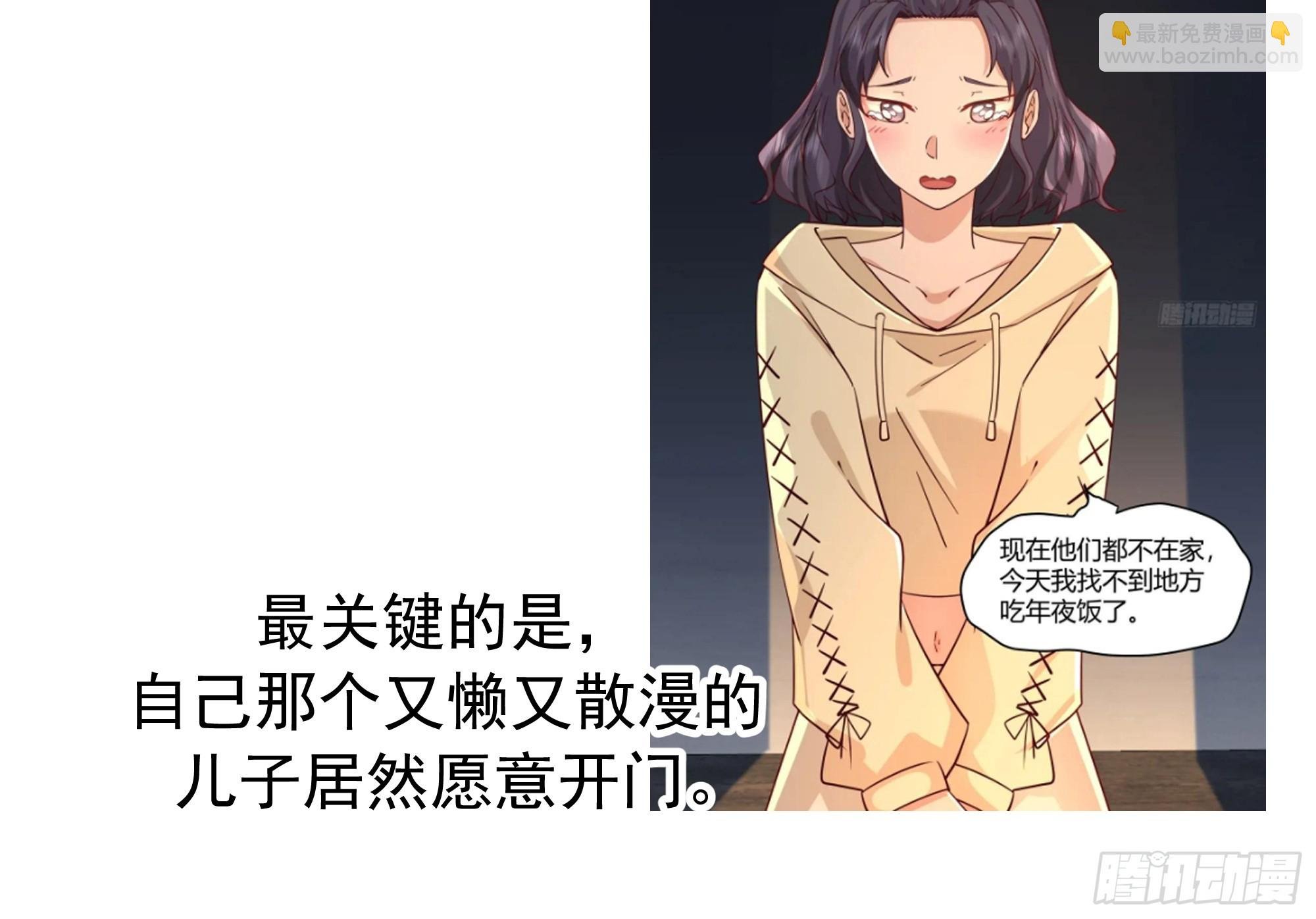 不适合学习，适合保研