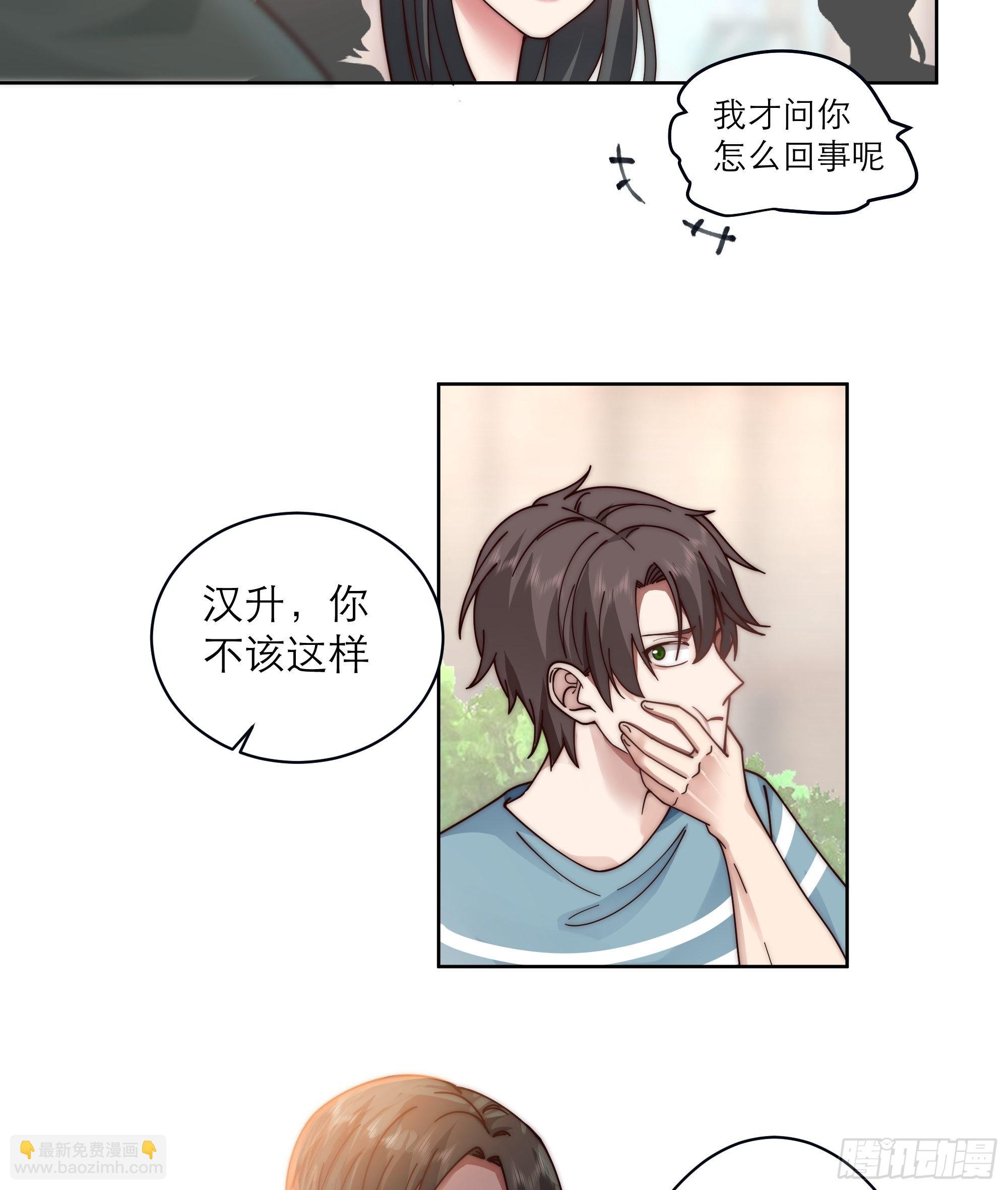 人生重来一次也挺好