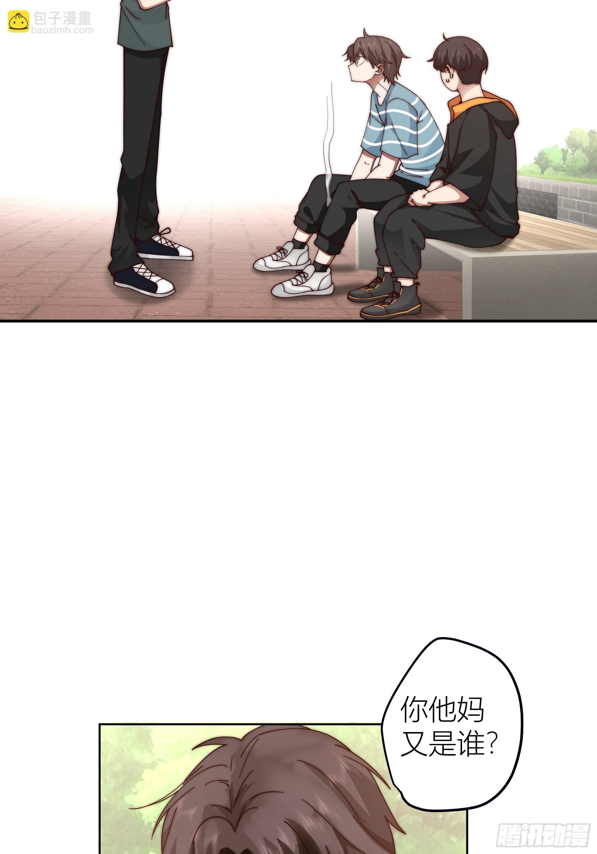 人生重来一次也挺好