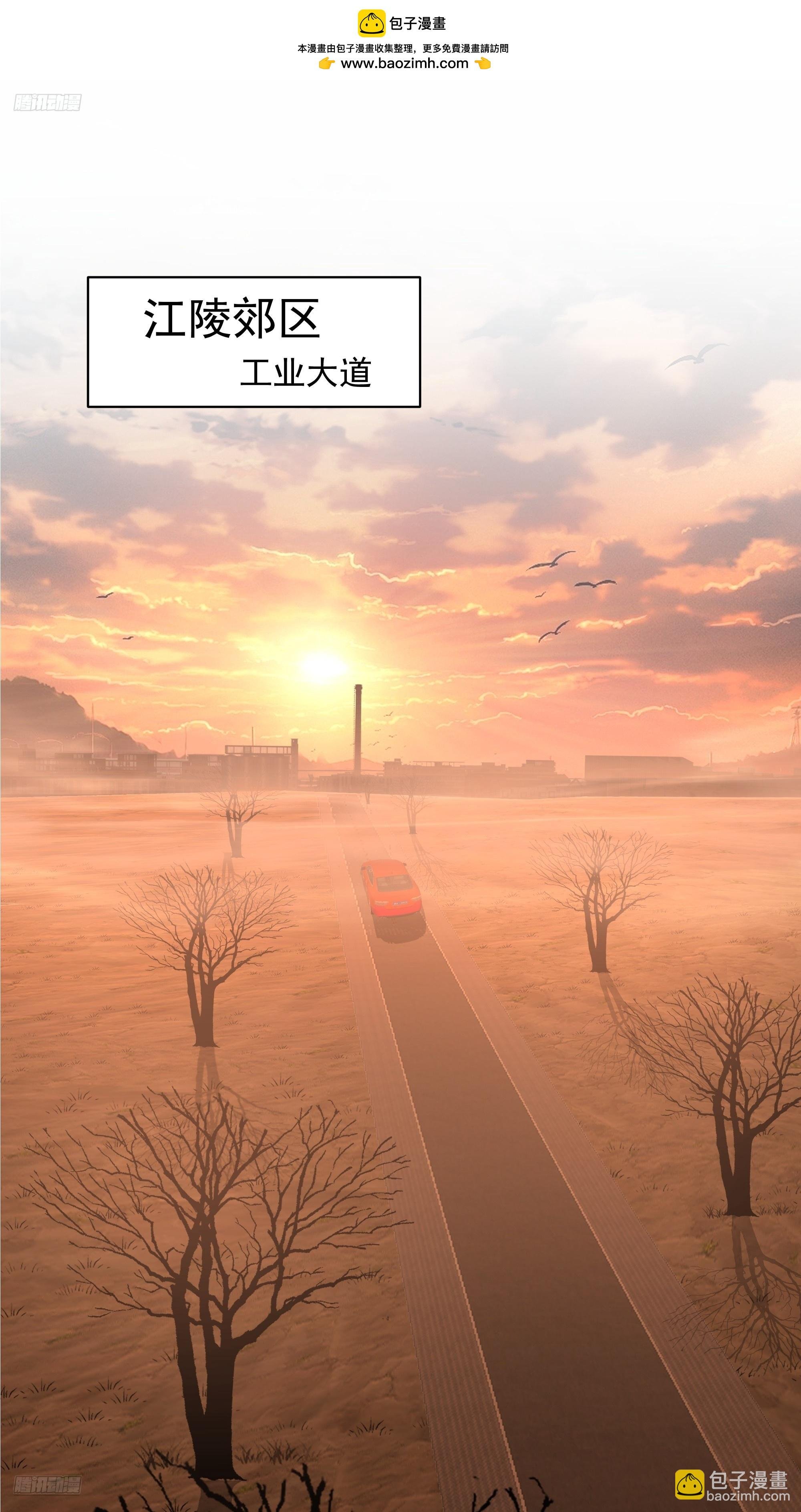 我怀了陈汉生的孩子