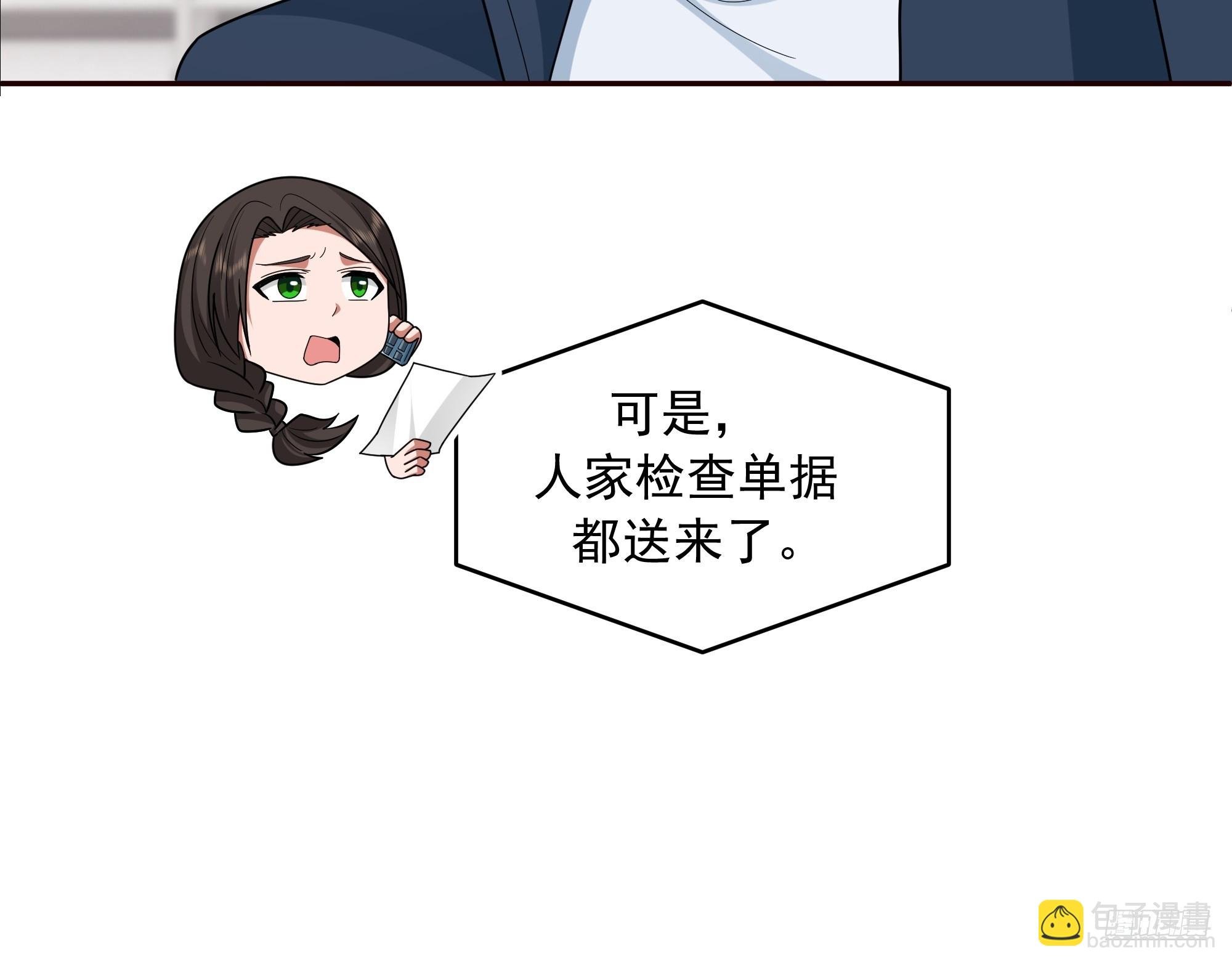 做婆婆的态度