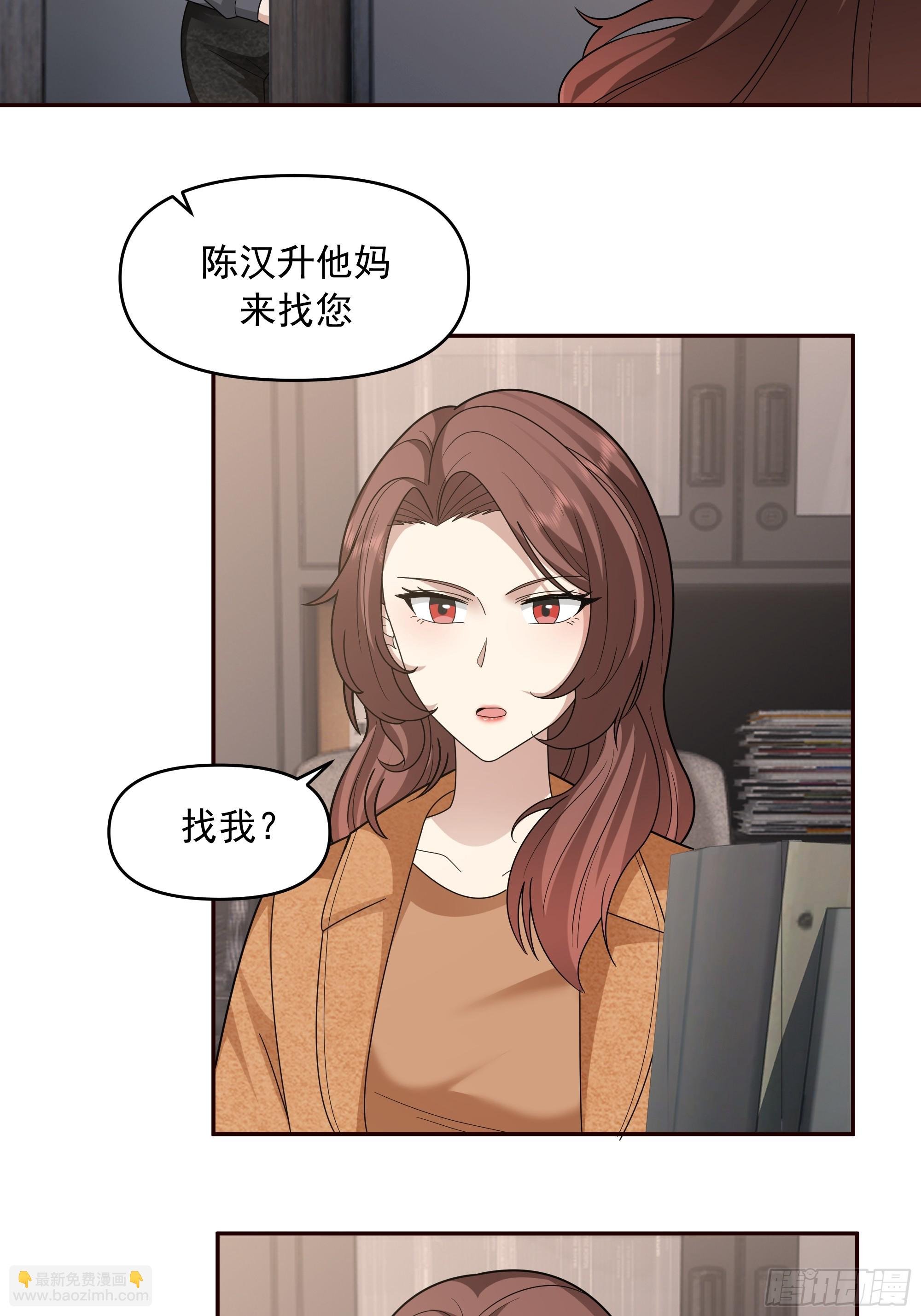 做婆婆的态度