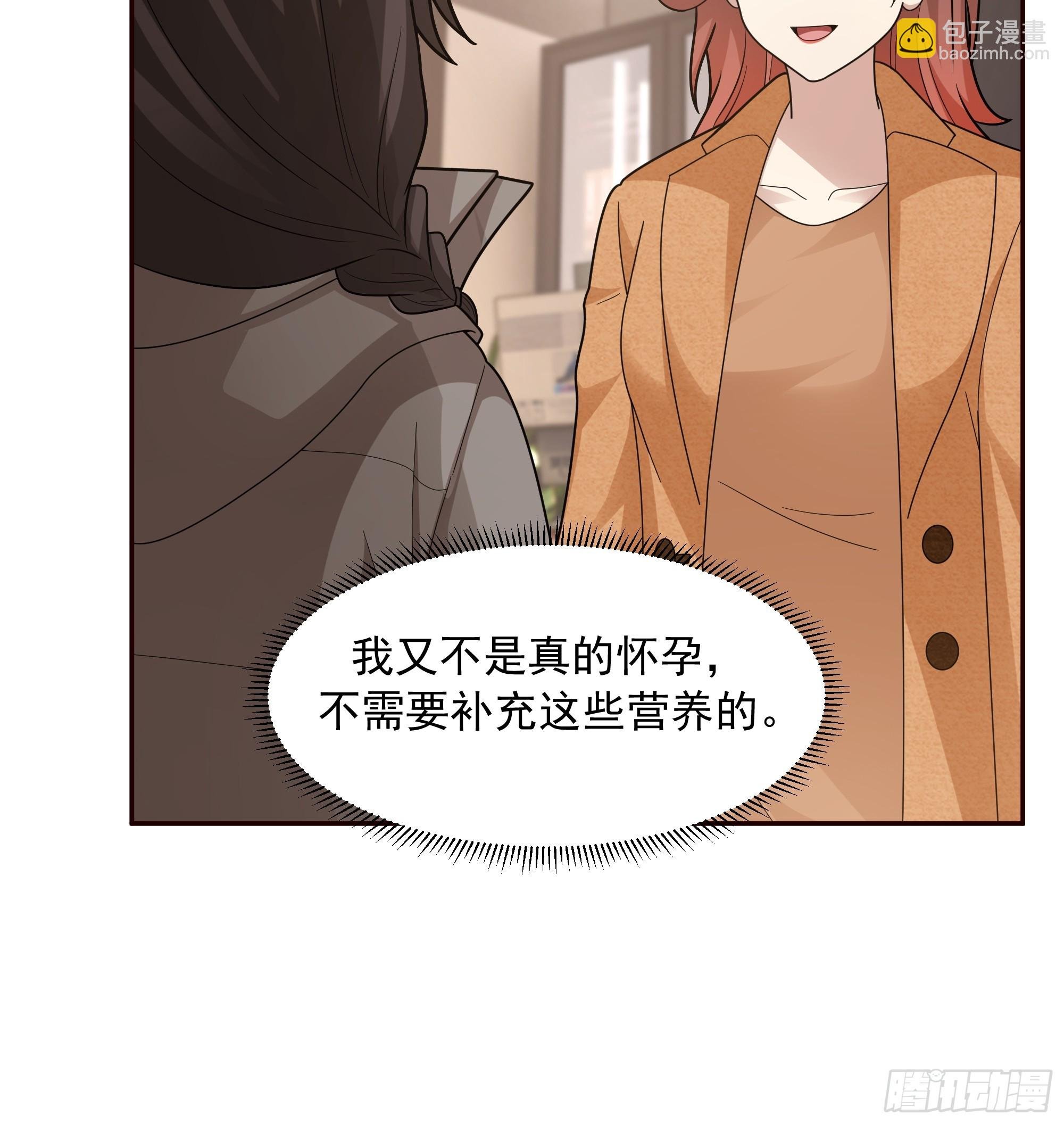 做婆婆的态度