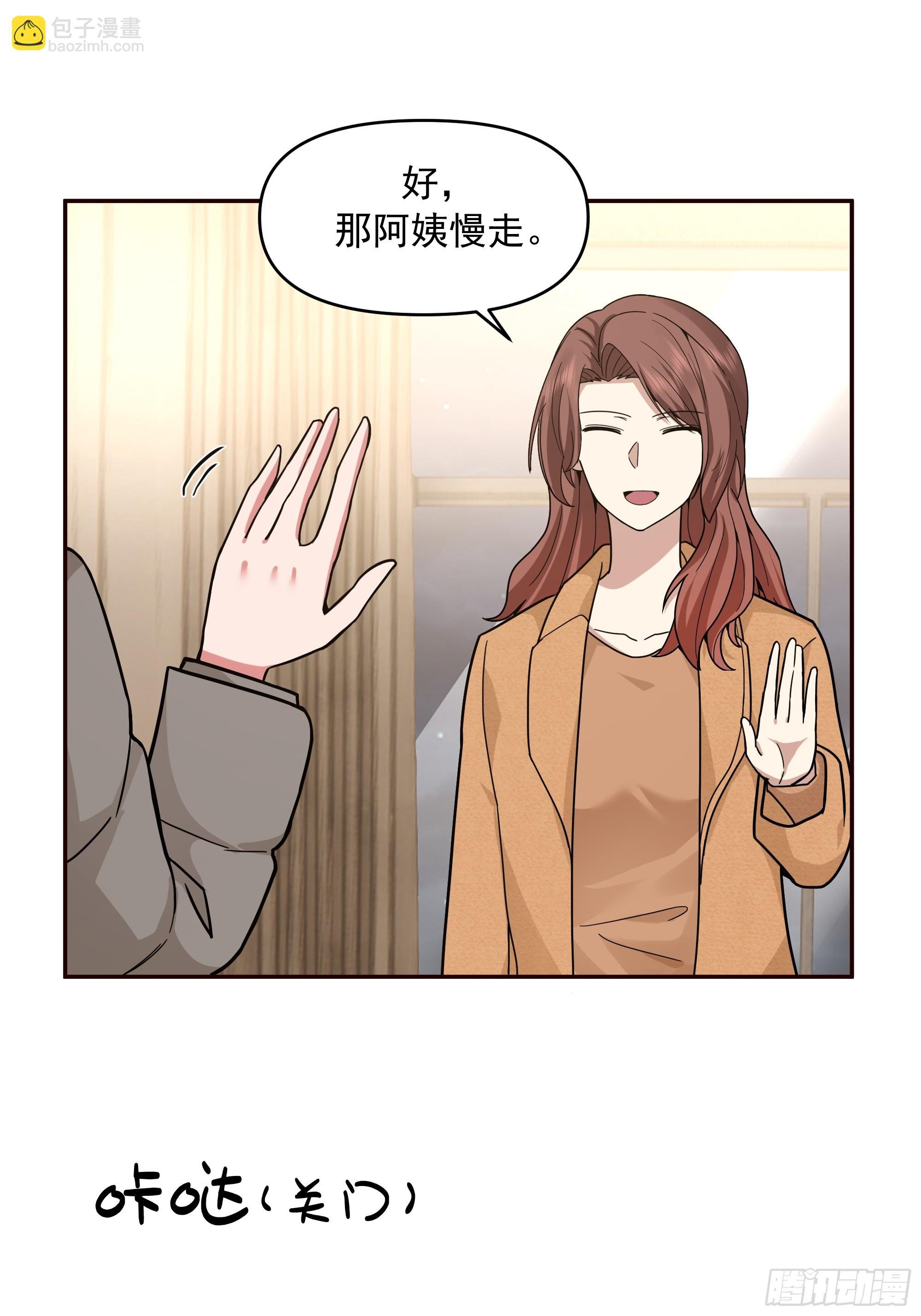 人与人不是只有勾心斗角