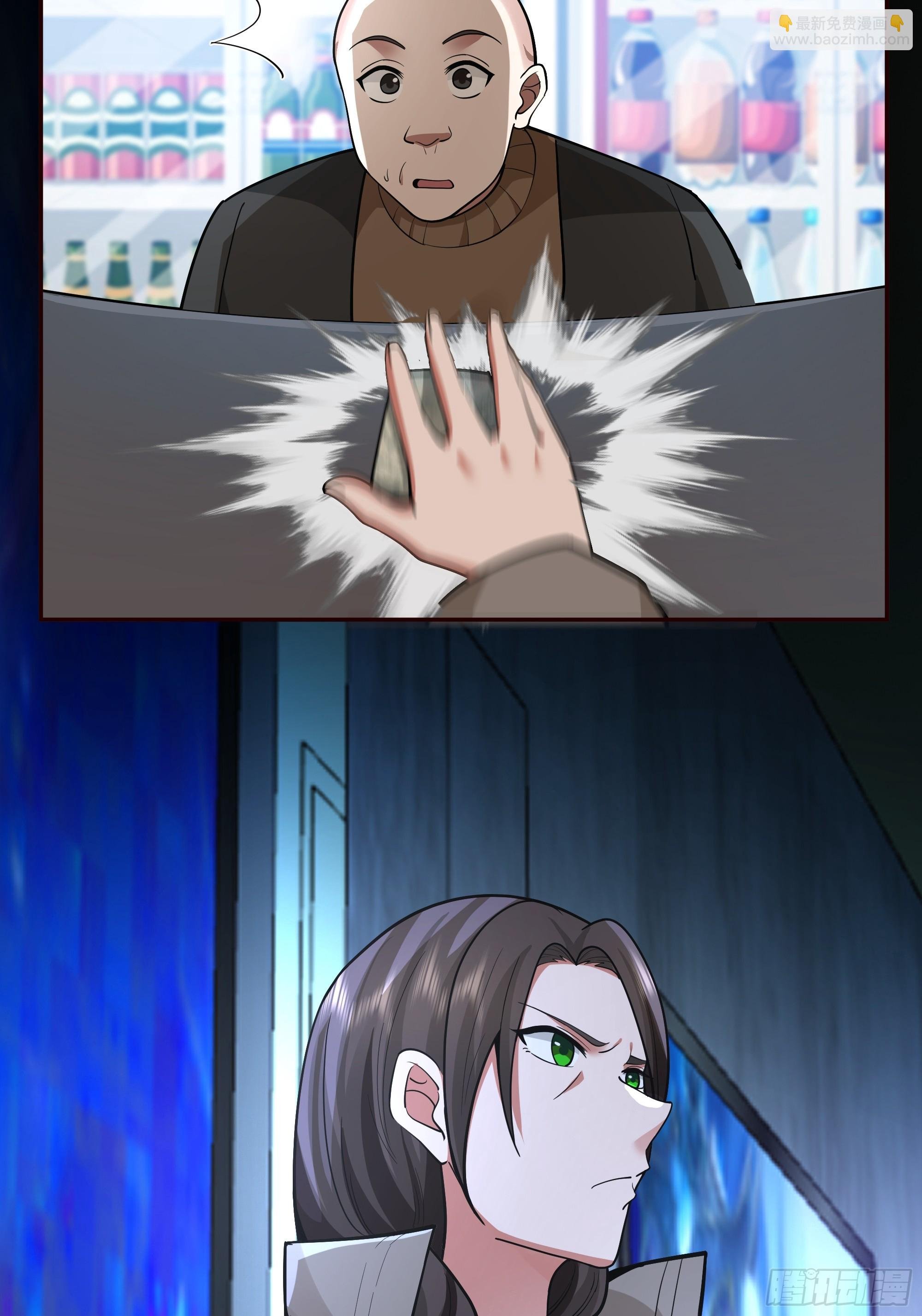 人与人不是只有勾心斗角