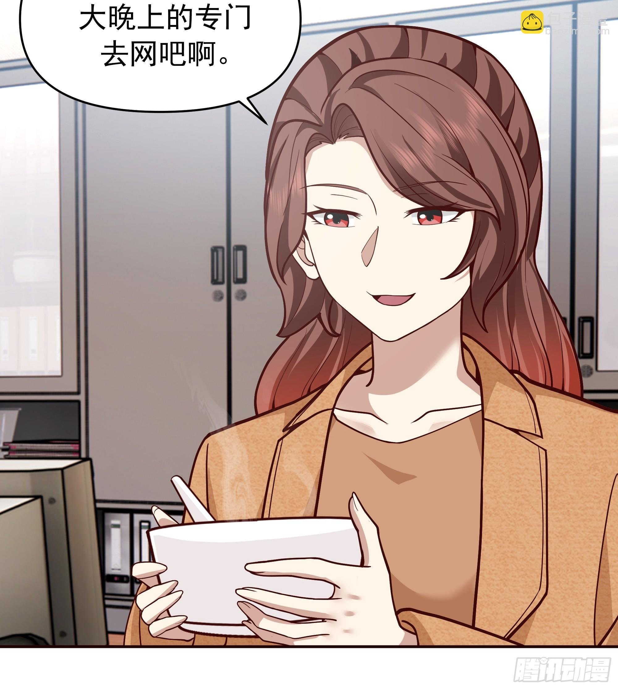 没有比喝汤更重要的事情