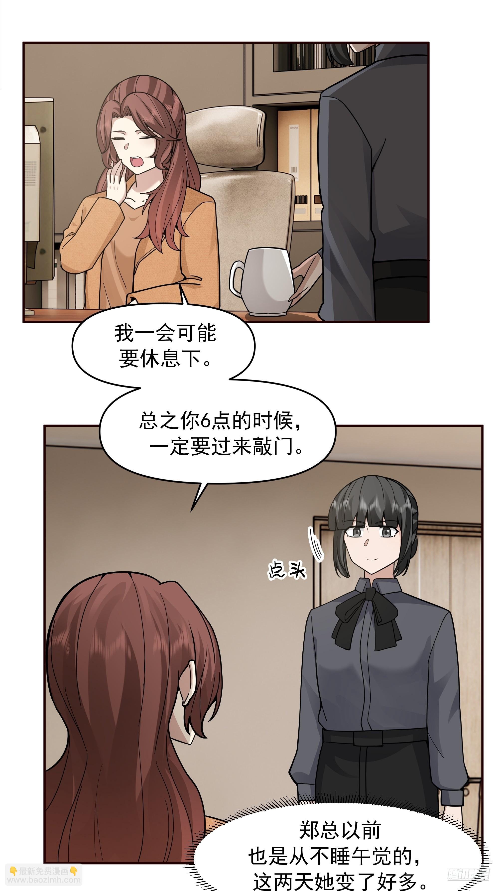 风雨挡不住的爱
