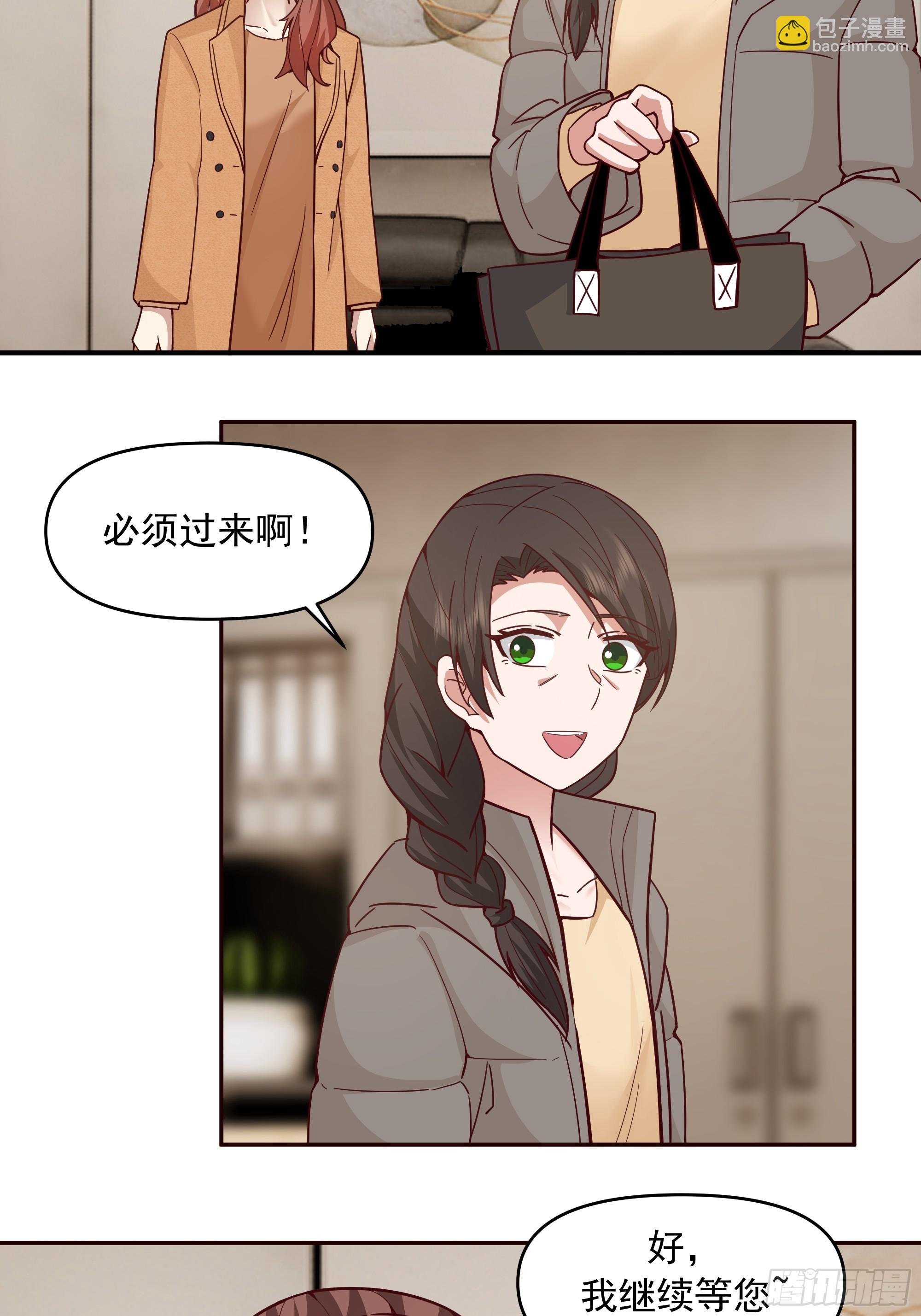 风雨挡不住的爱