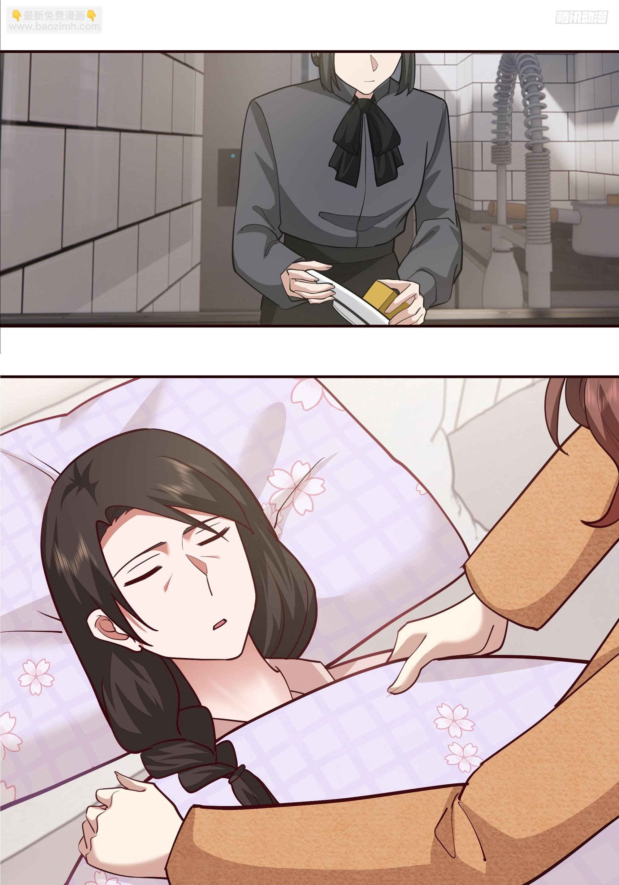 不讲原则的家伙