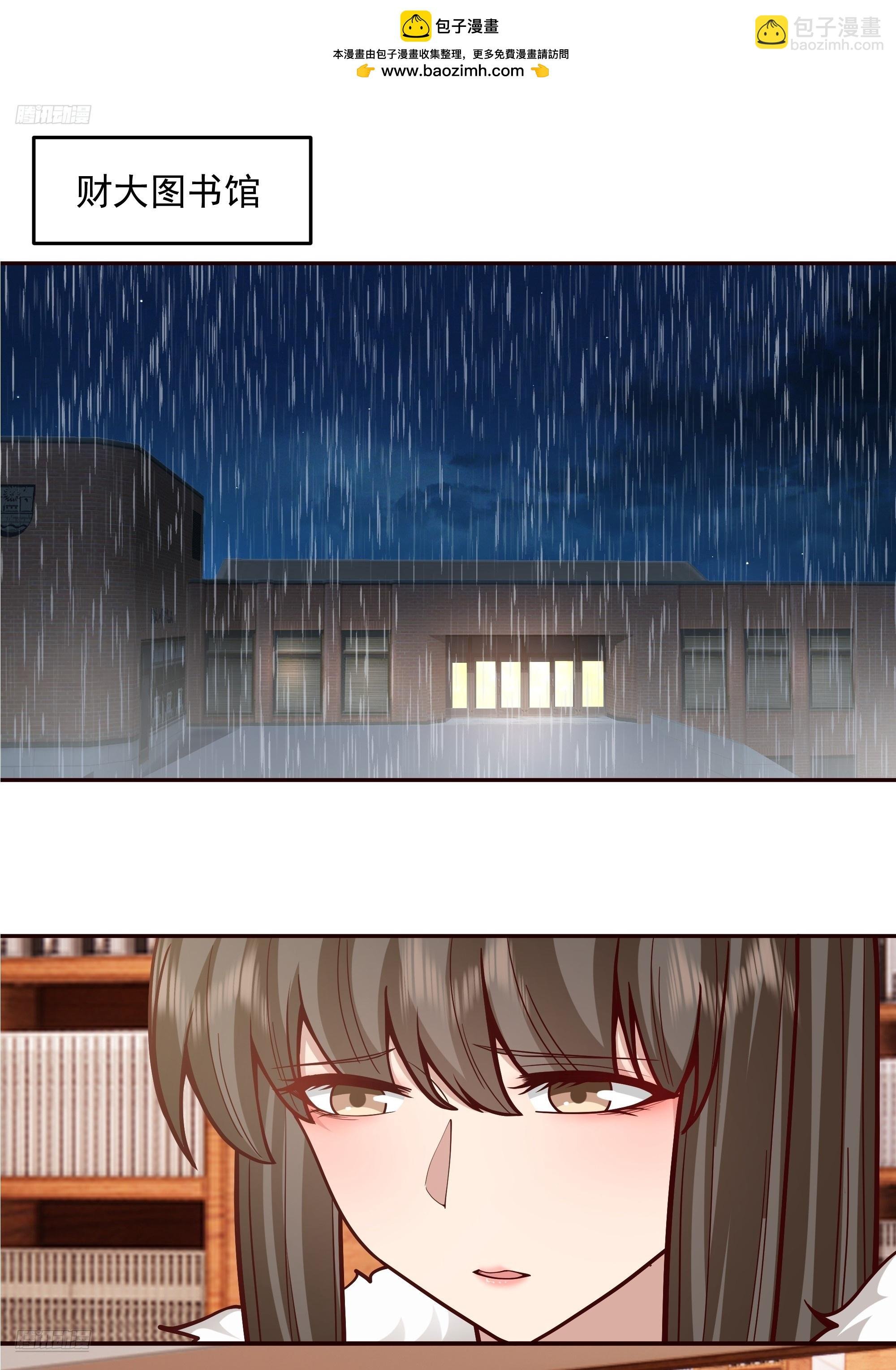 要不就定幼楚了吧！