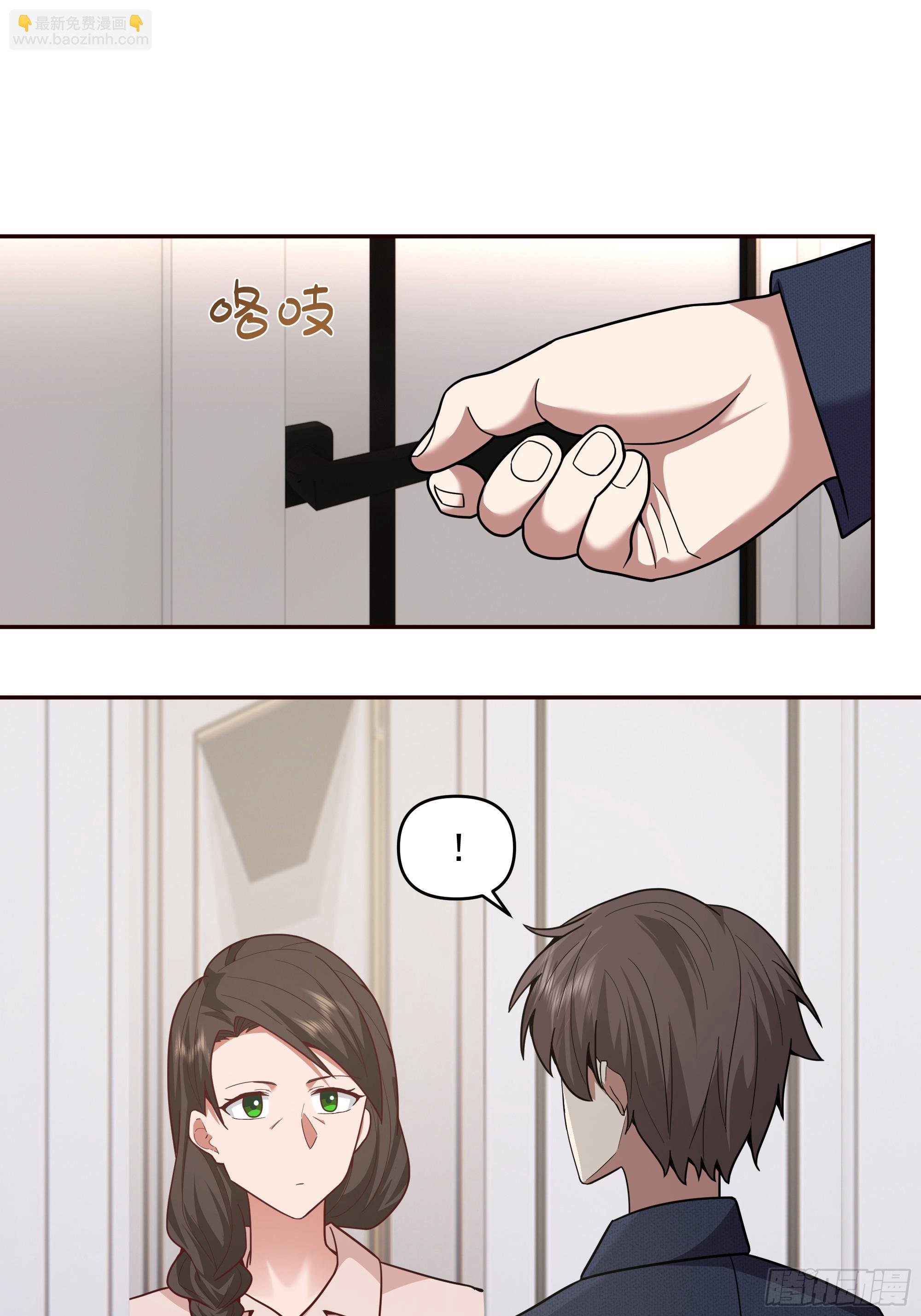 要不就定幼楚了吧！