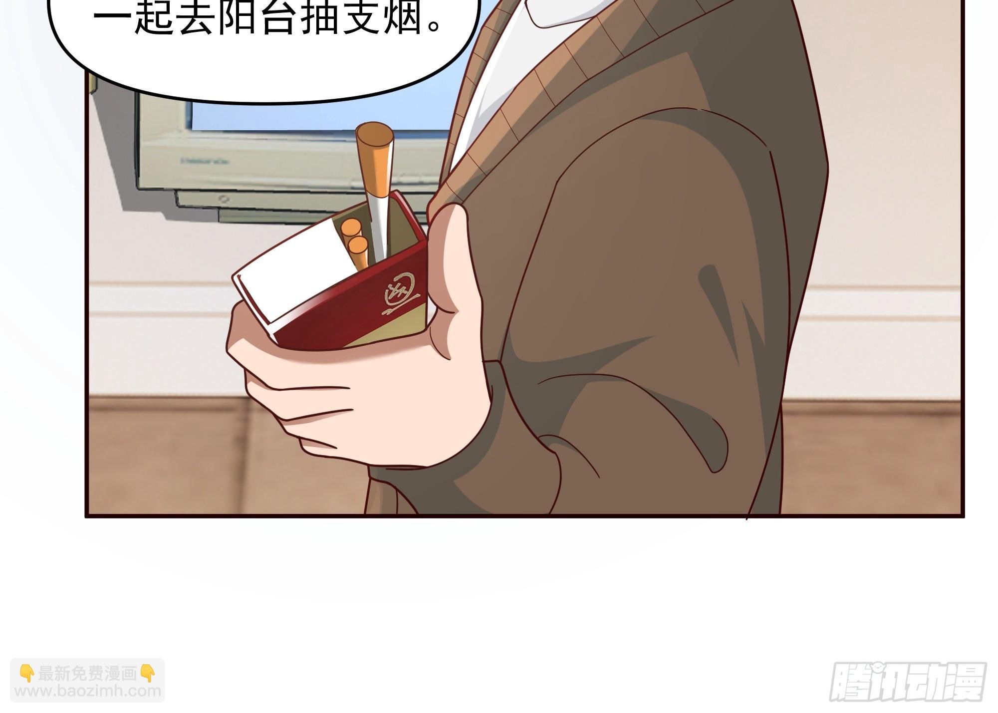 少年的许诺（新春快乐）