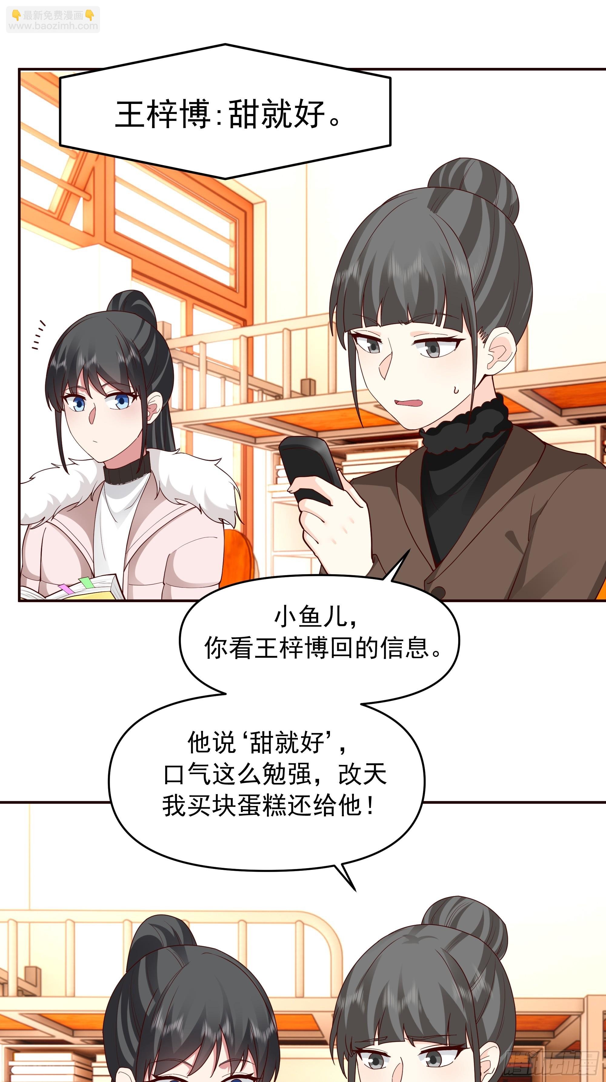 理论和实践总是有一点不同