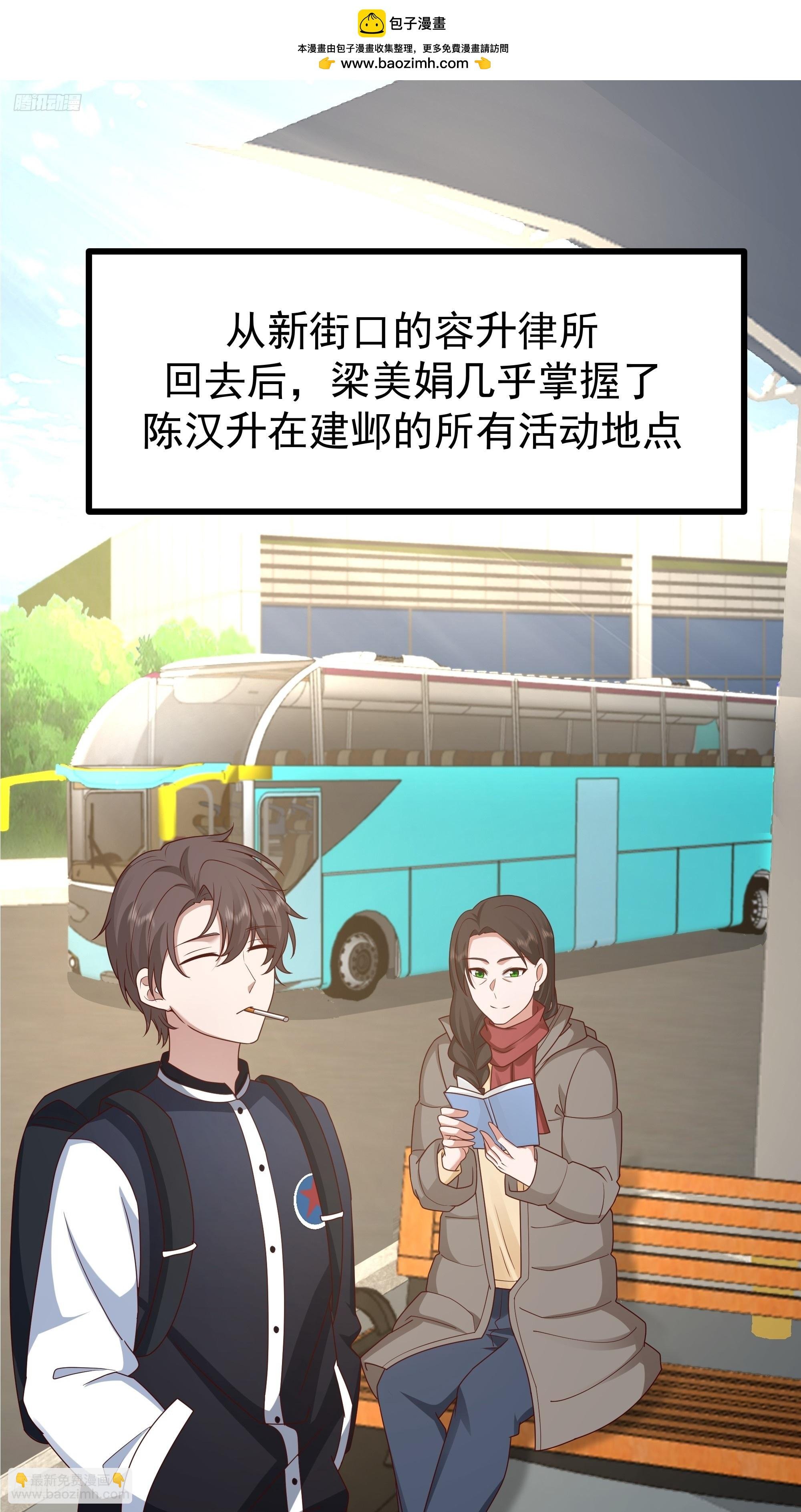 究竟是谁的母亲