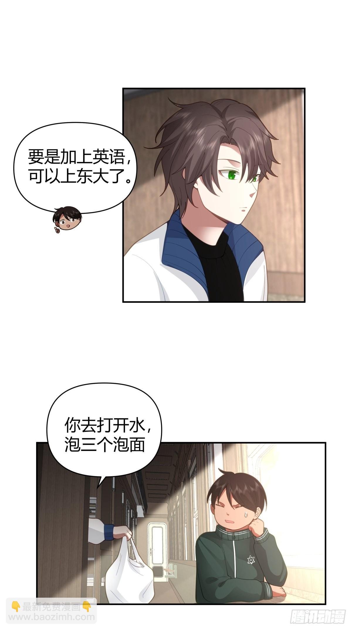 火车一夜