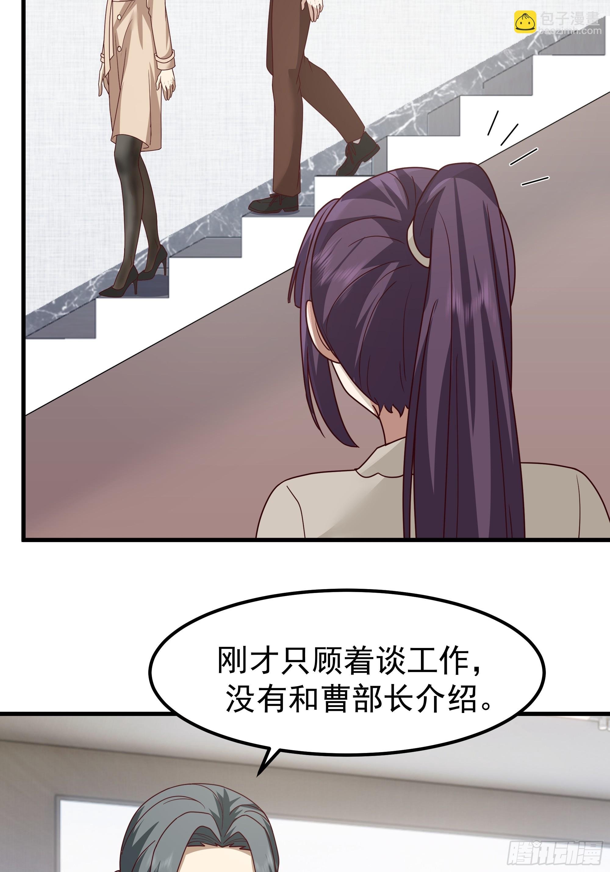 陈汉升？谁？