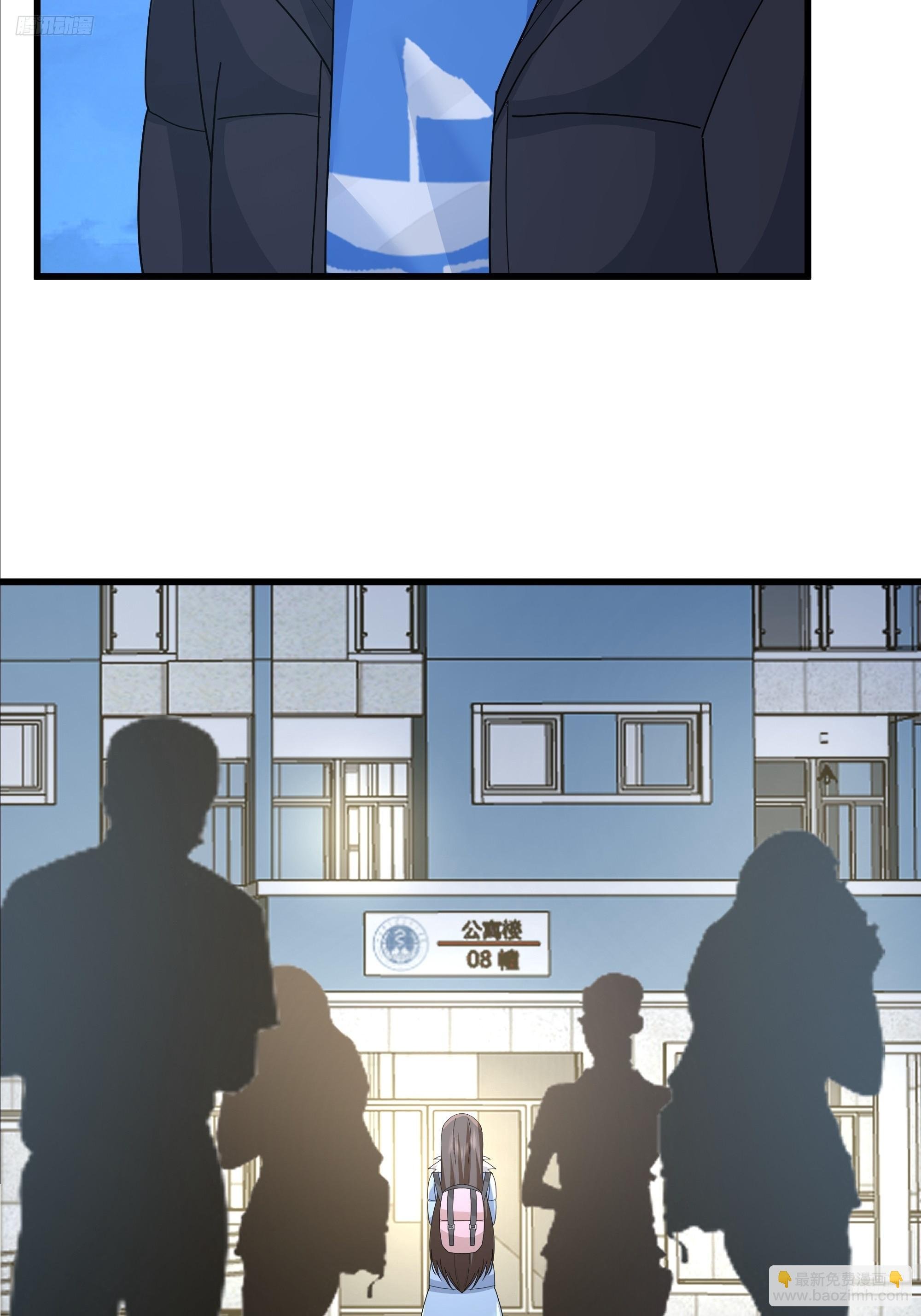 他，不会找其他女孩子的