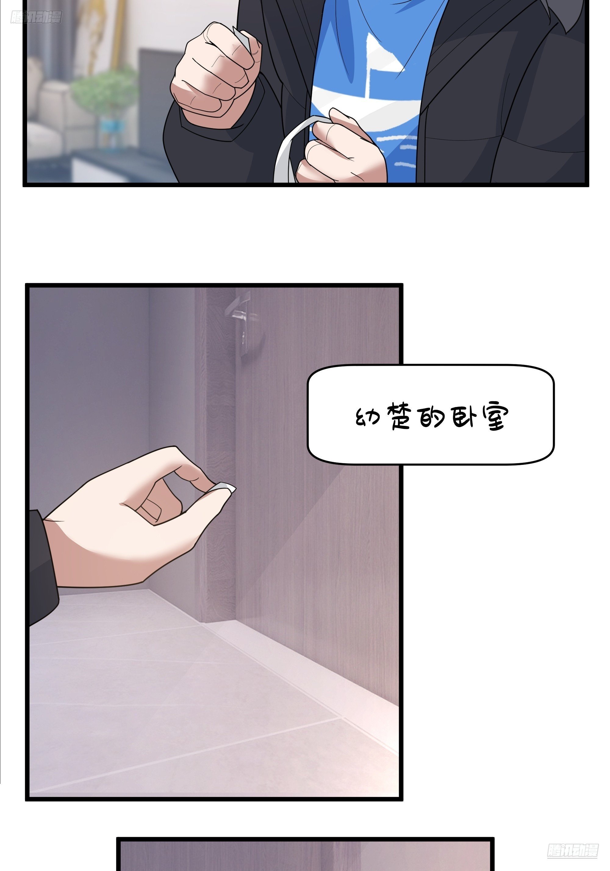 最好之人已在阵中