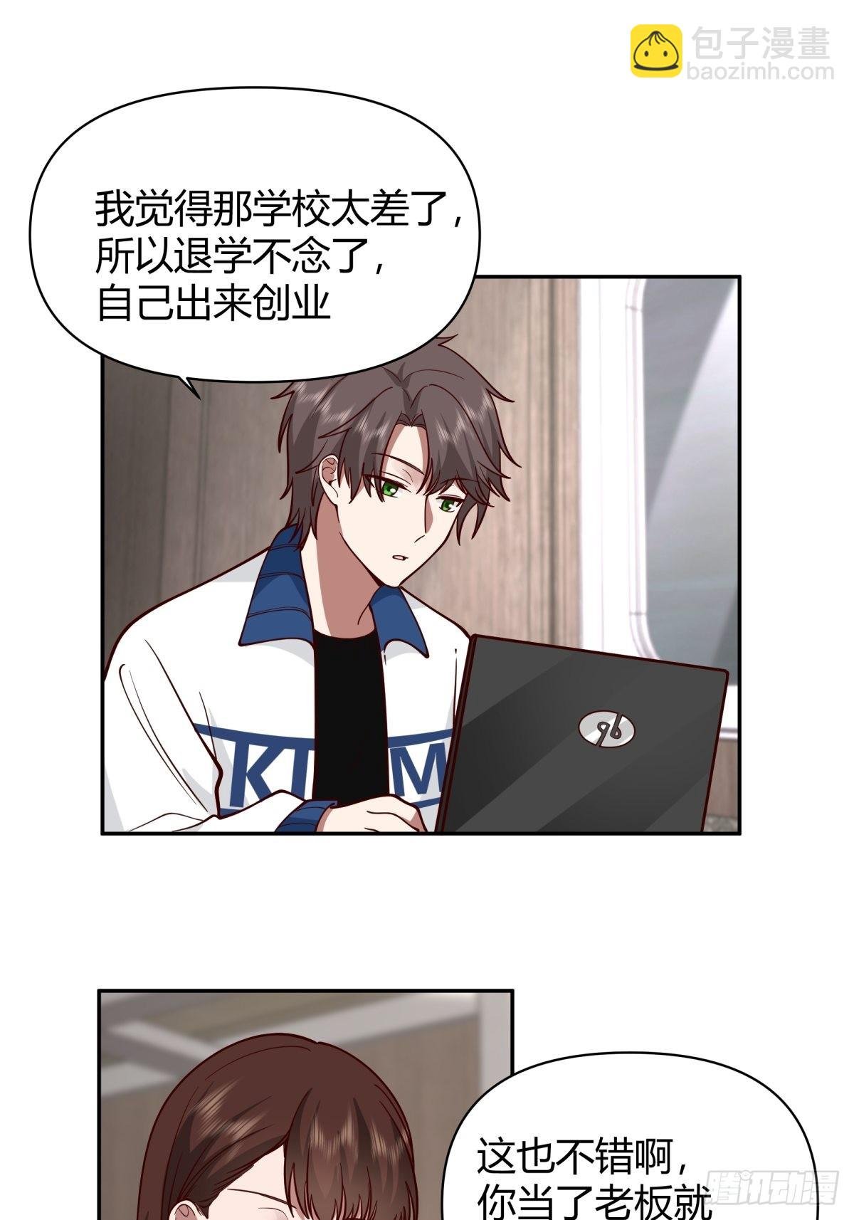 川渝妹子最巴适