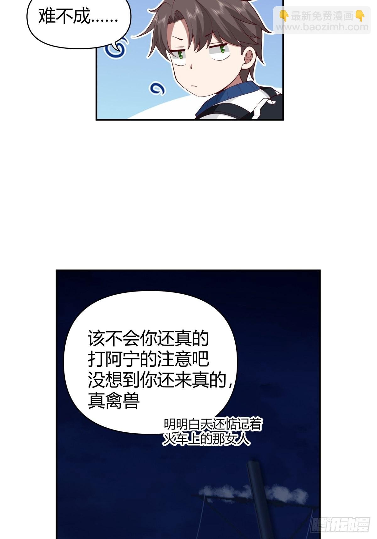 川渝妹子最巴适