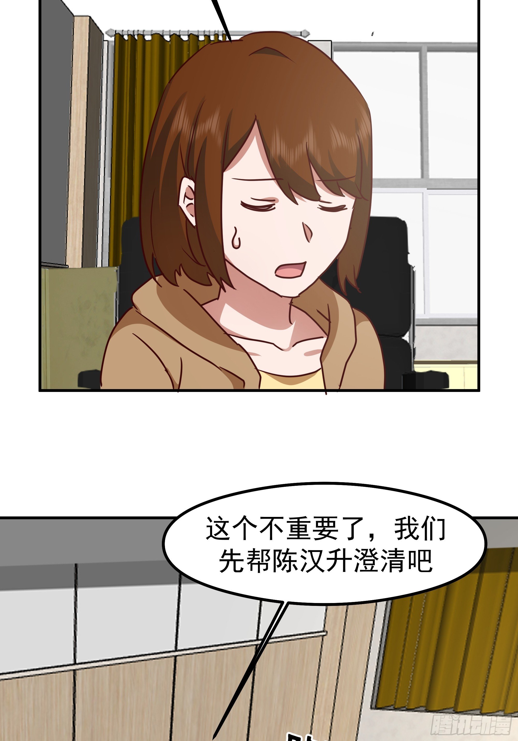 被“包养”的陈汉升