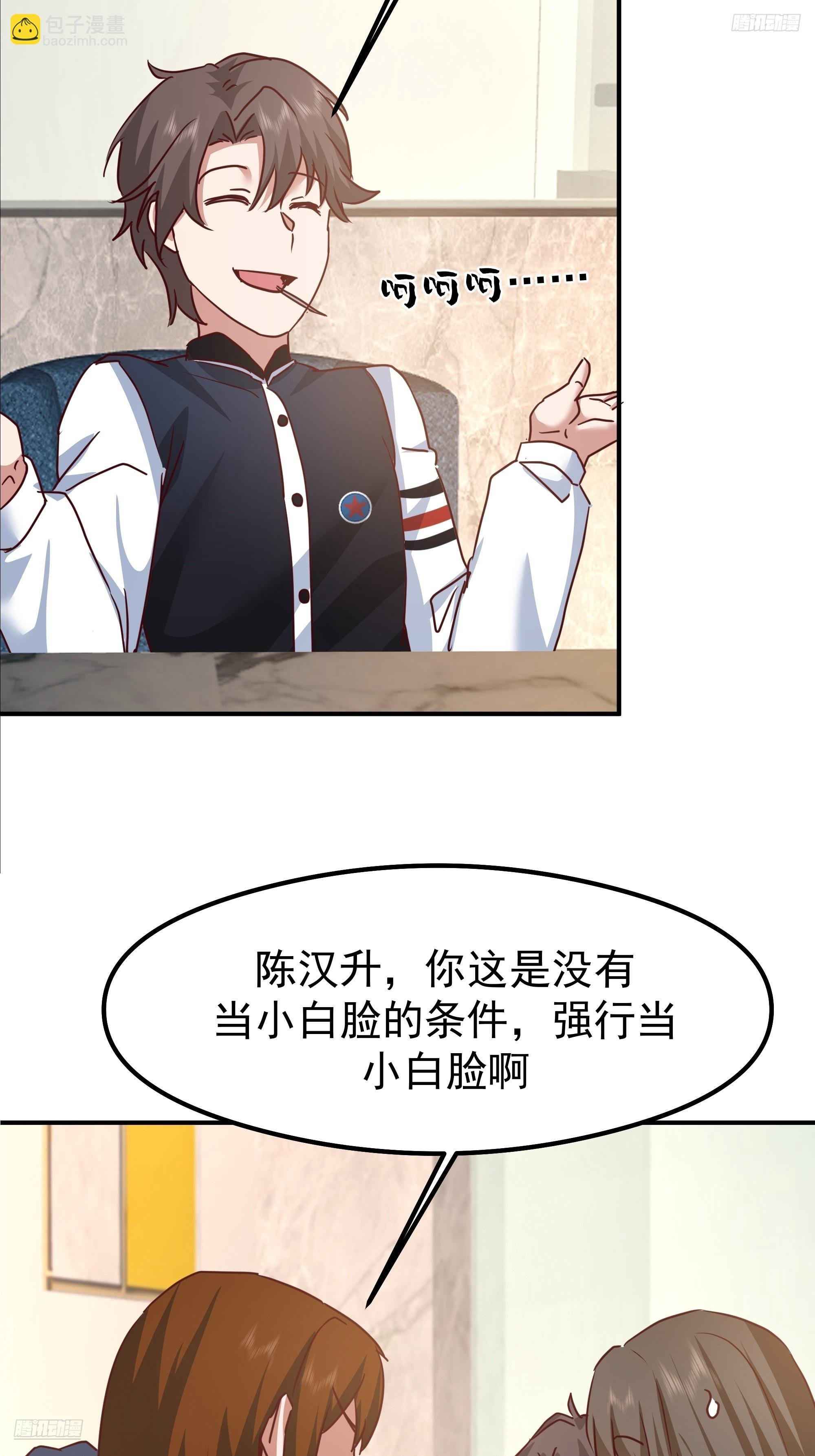 一切都在预料之内