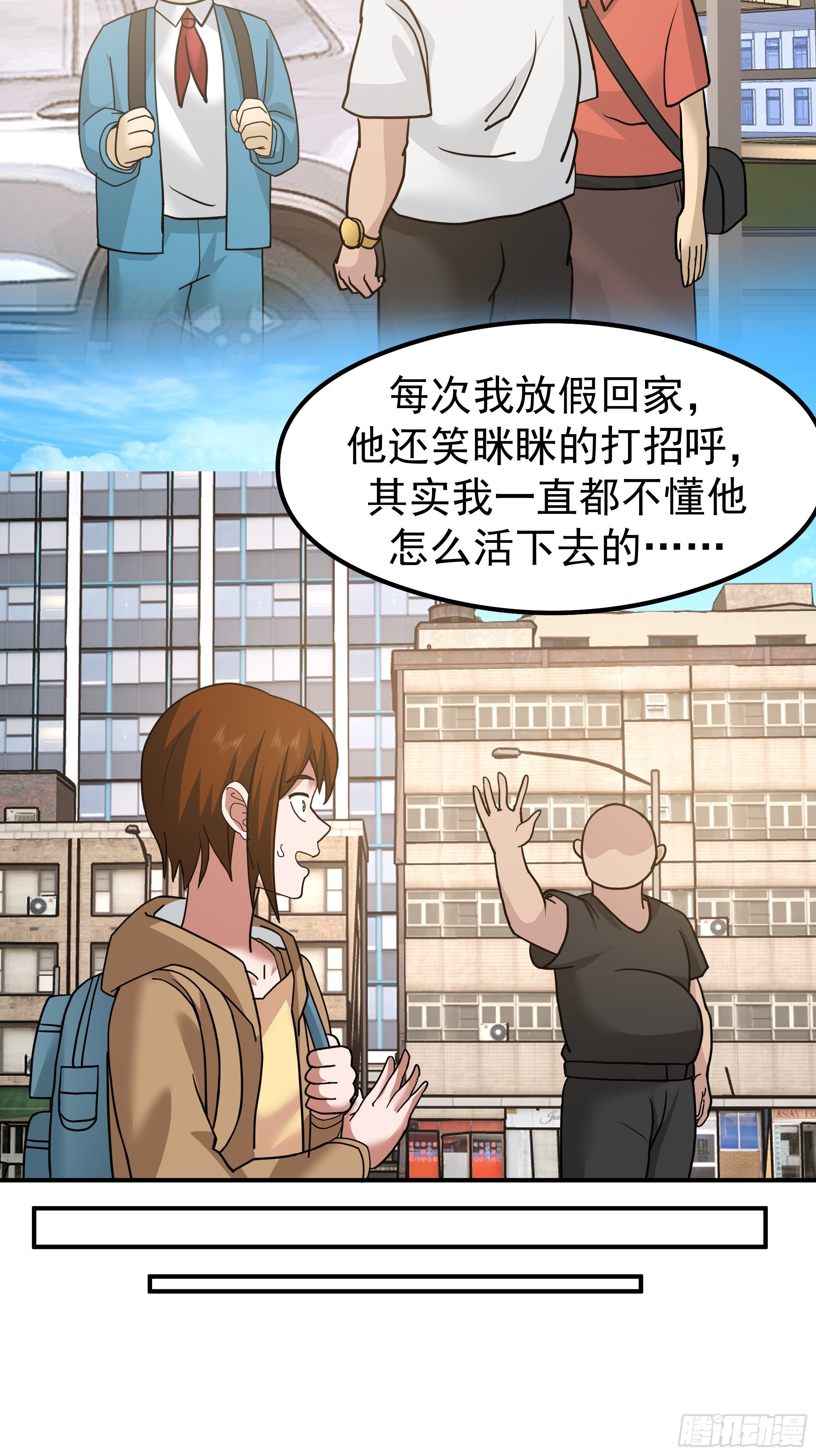 一切都在预料之内