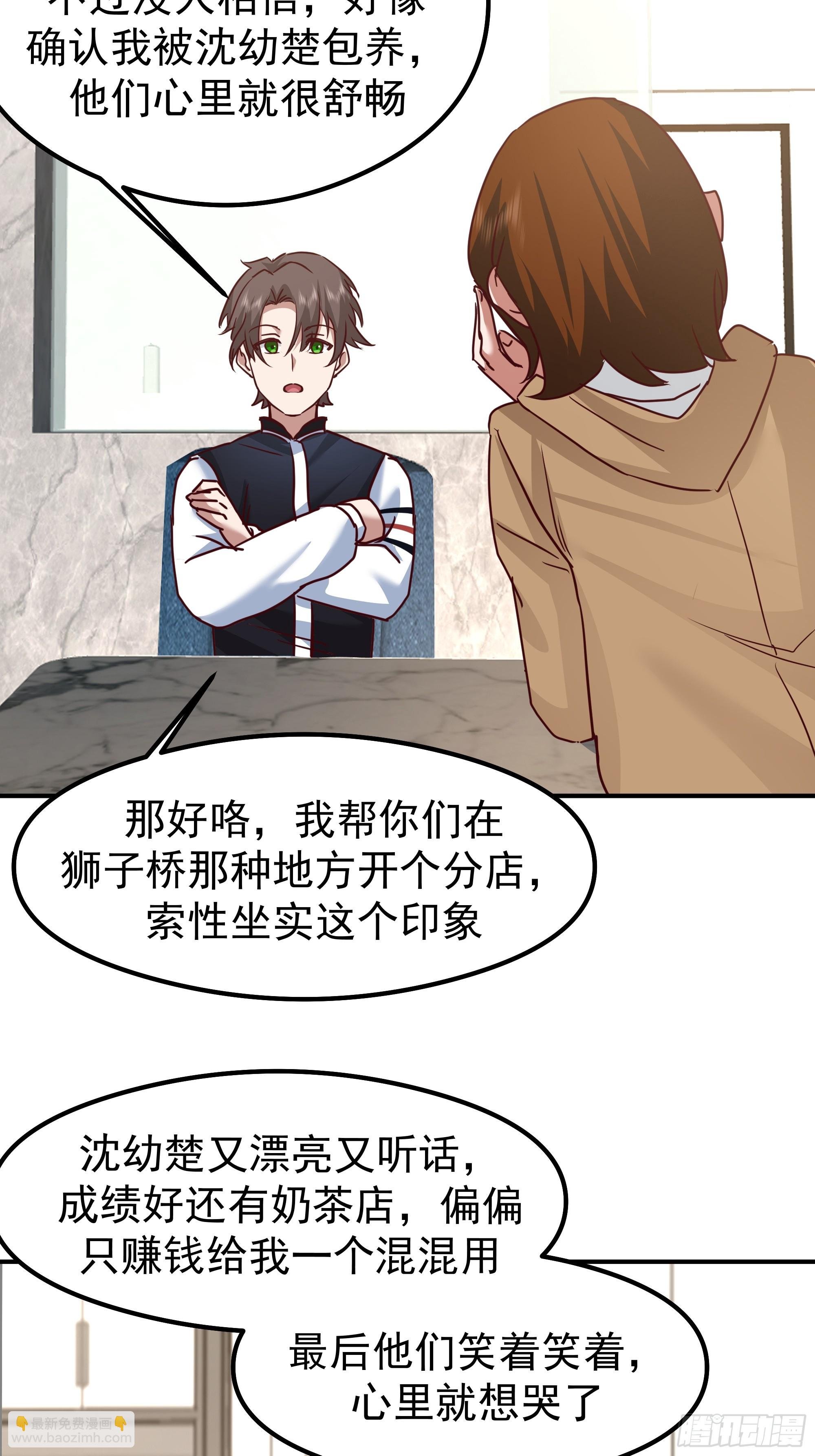一切都在预料之内