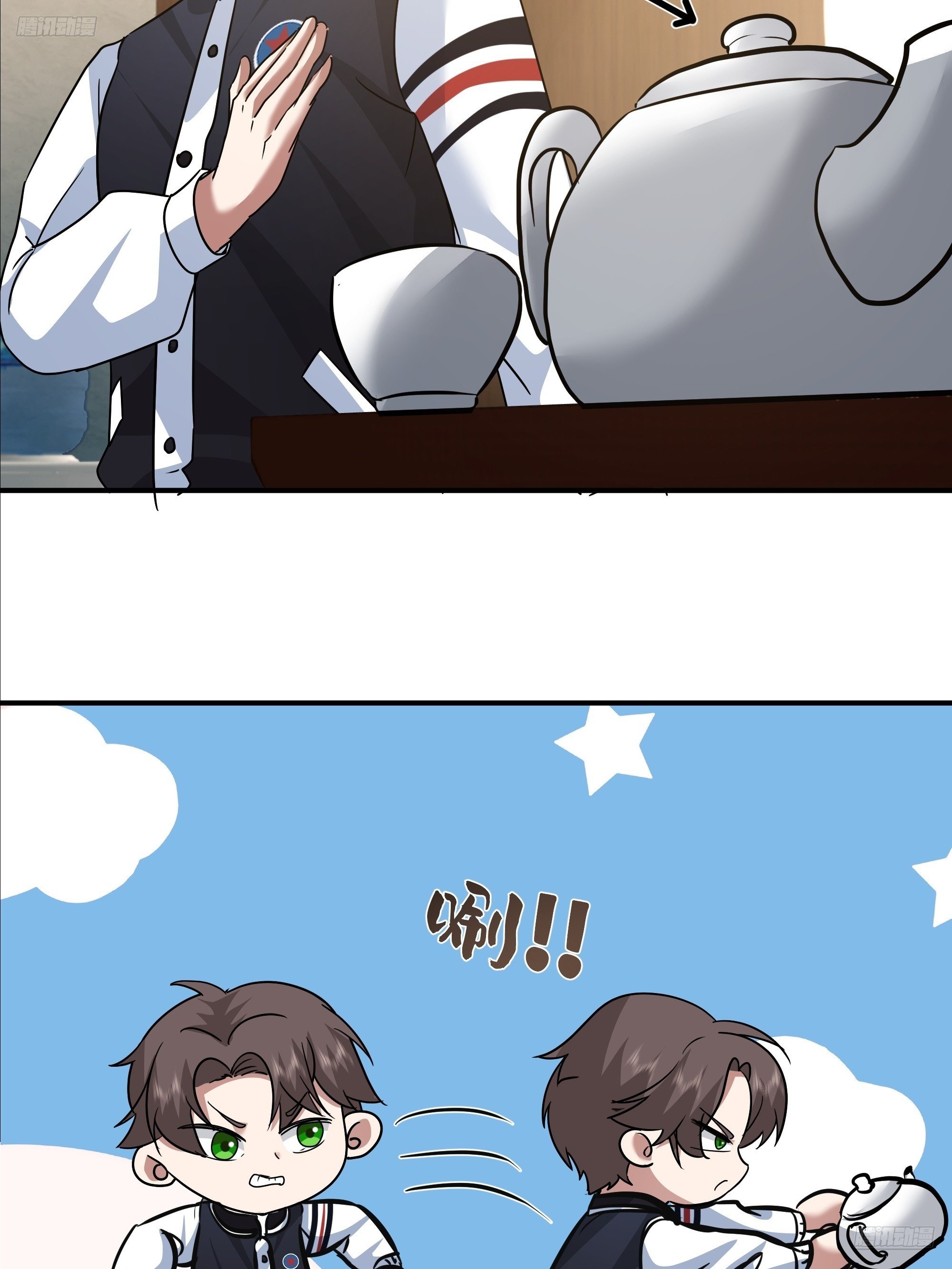 被玩弄于鼓掌之中