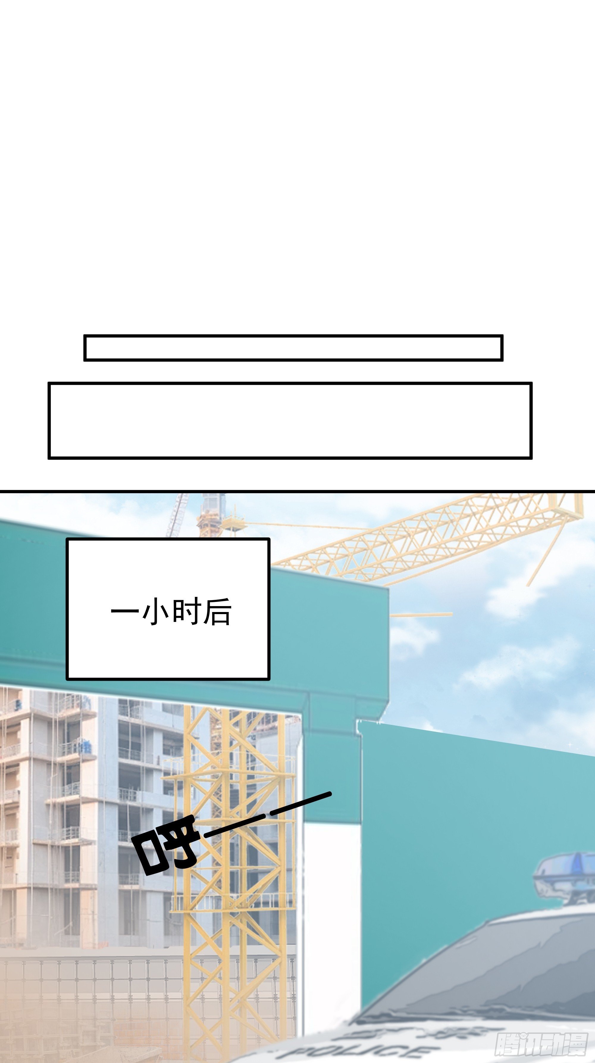 被玩弄于鼓掌之中