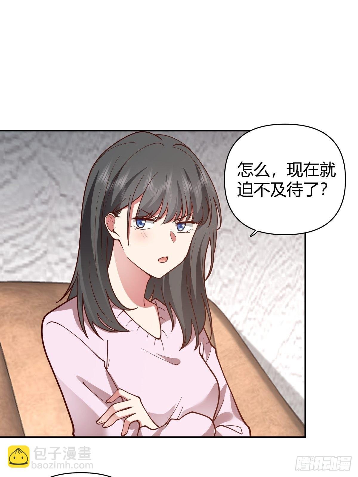别惹我，我比你更混