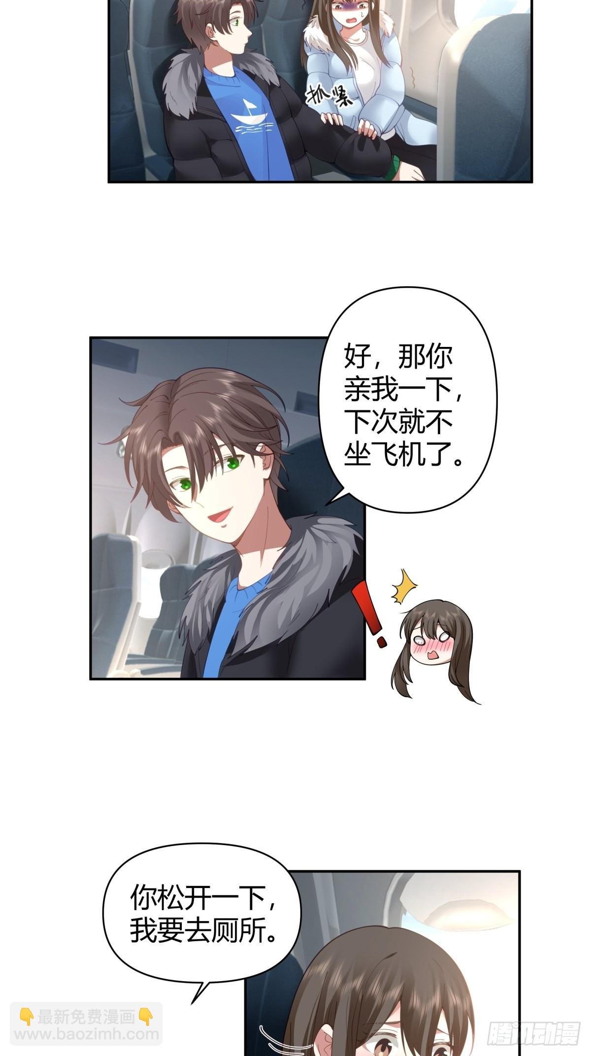 时间管理