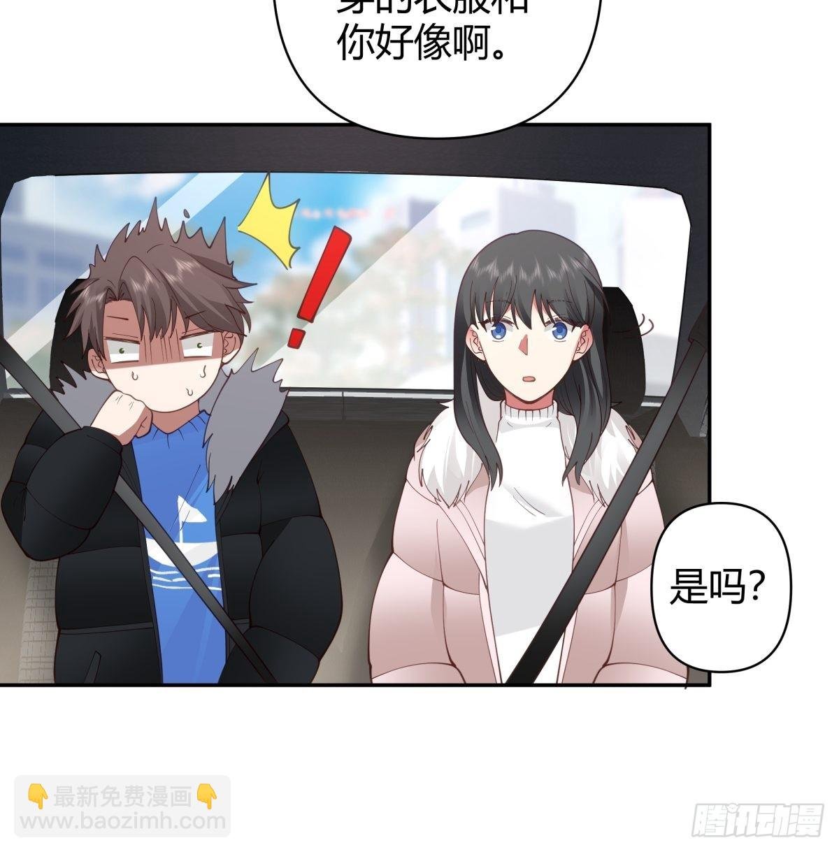 时间管理