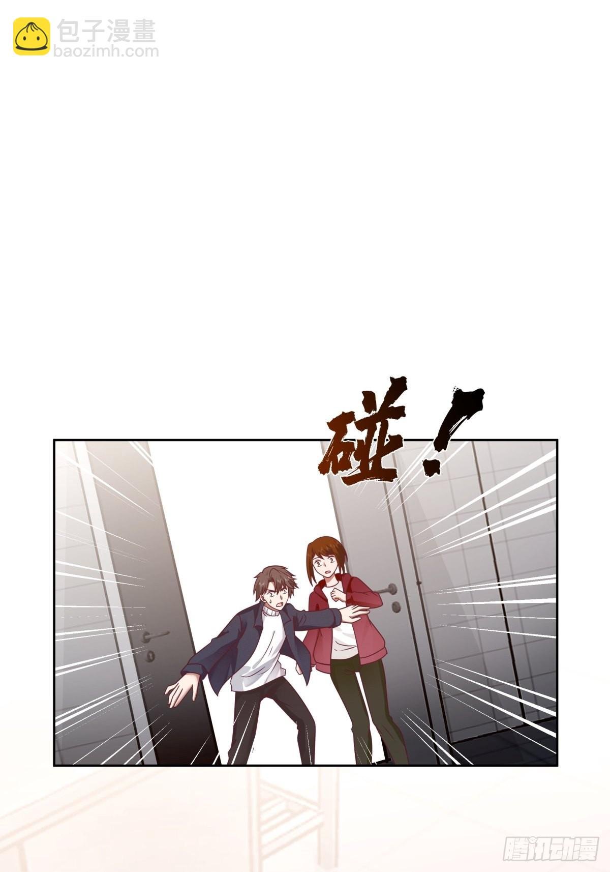 我想给你买辆车
