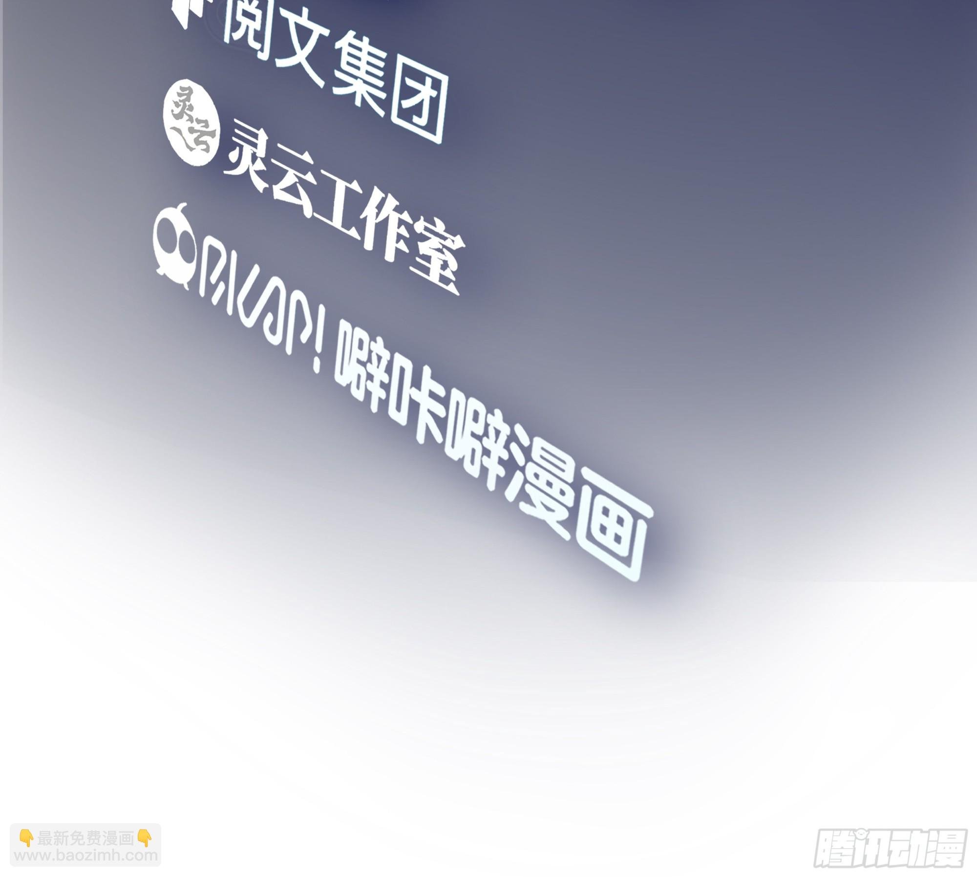 小鱼儿女神