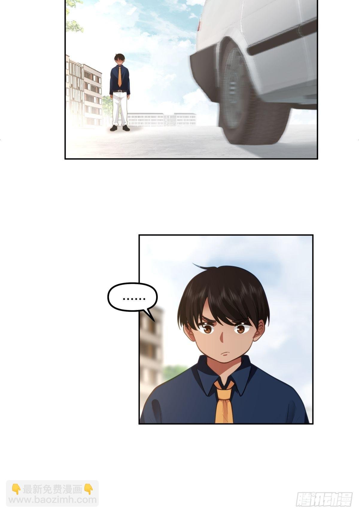 这就是舔狗