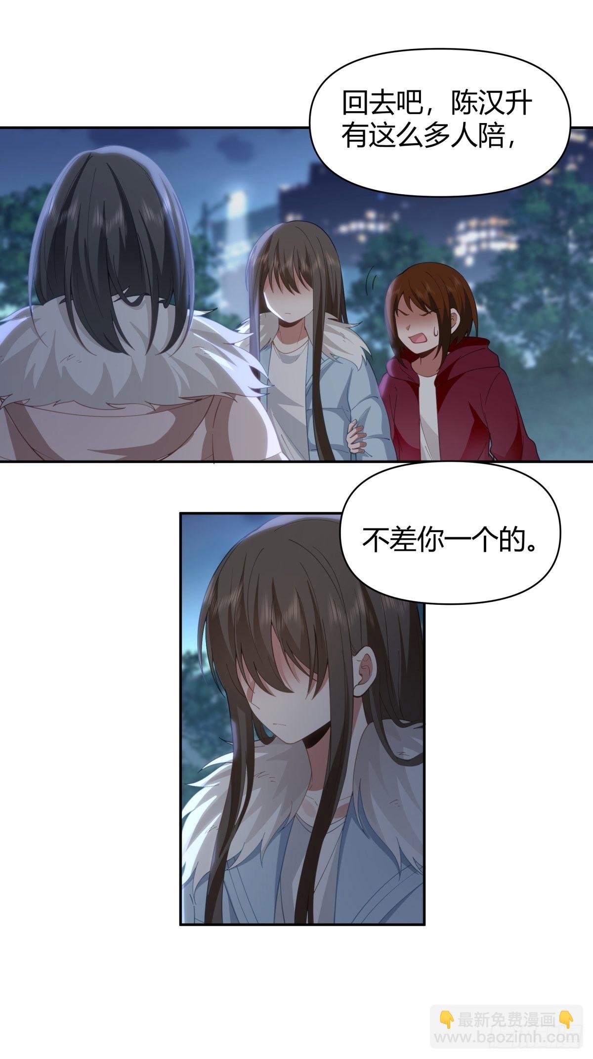 你会选择哪一个？